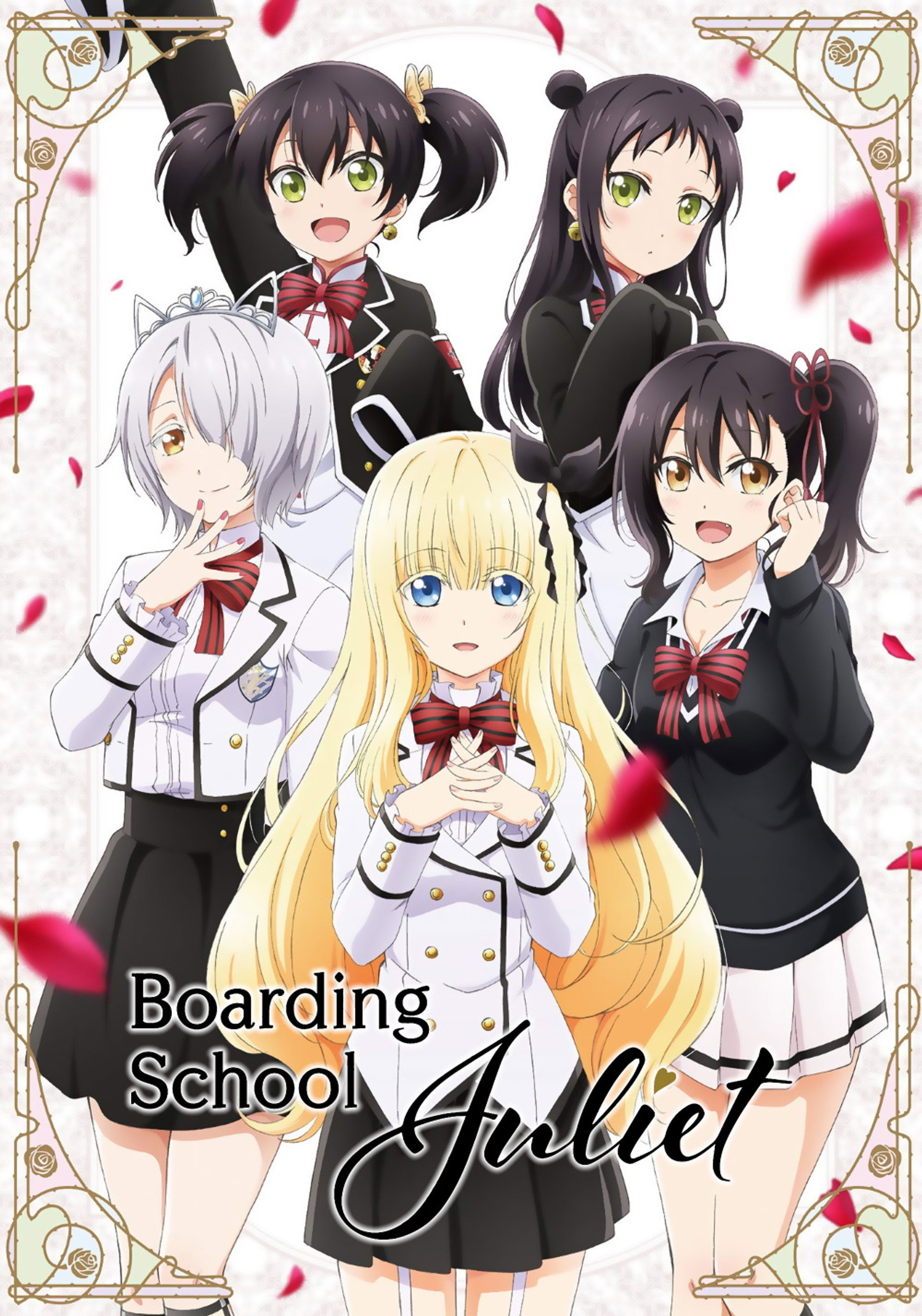 Boarding School Juliet