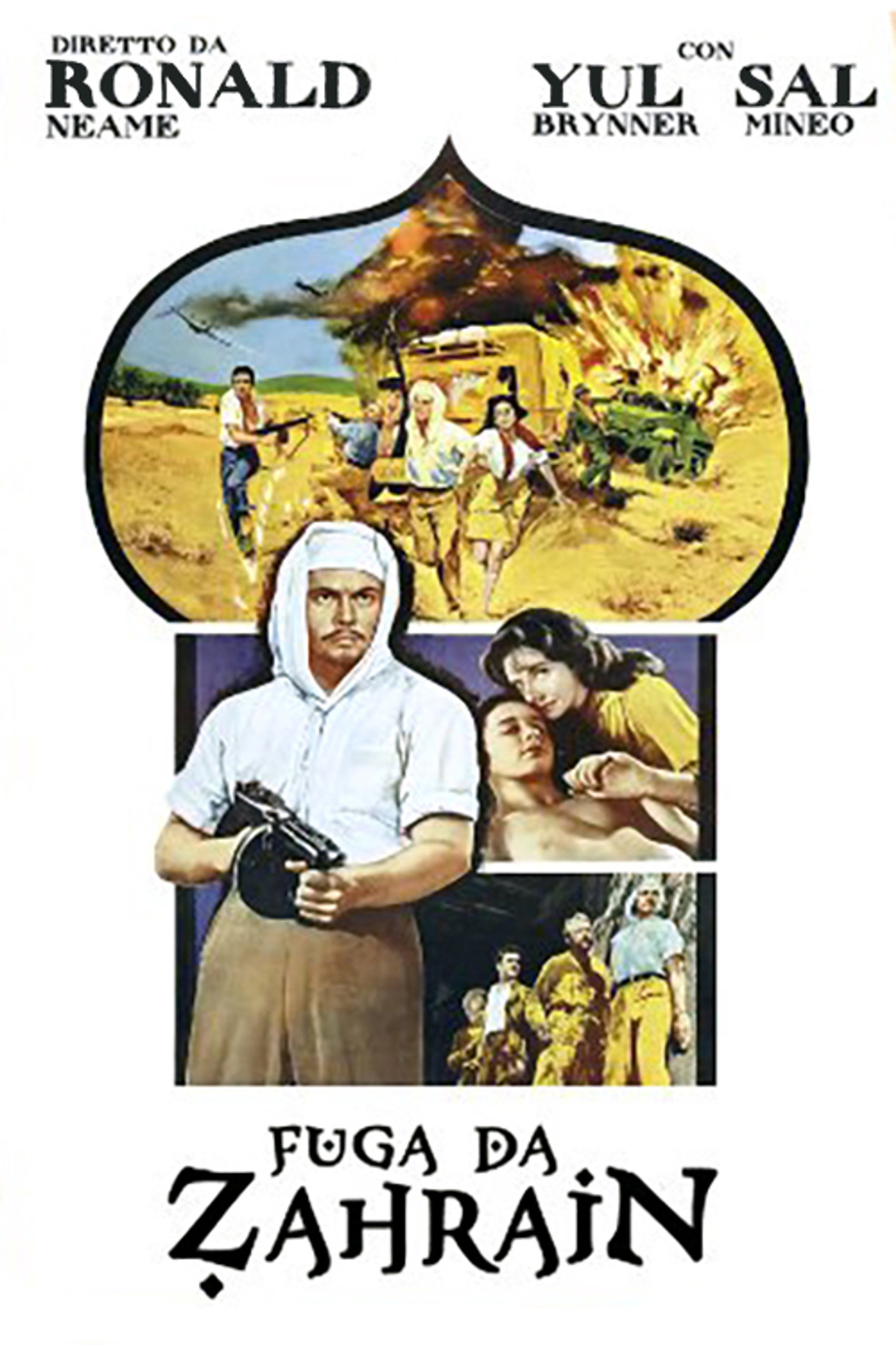 Fuga da Zahrain