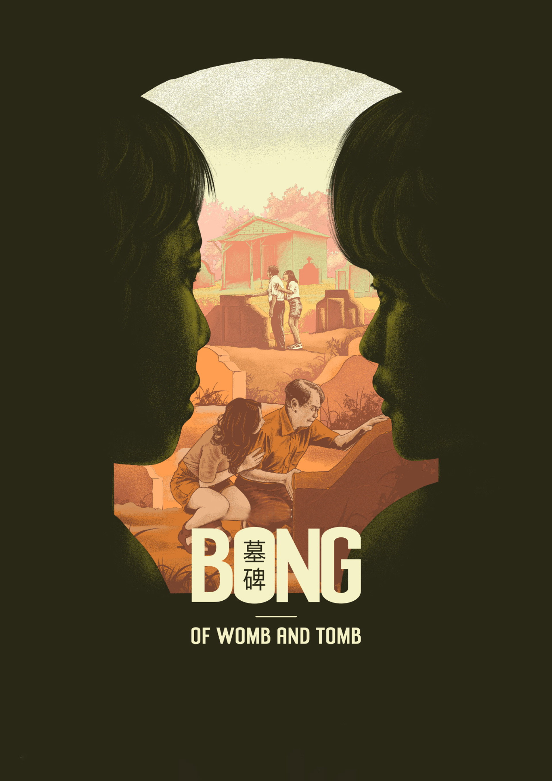 Of Womb and Tomb