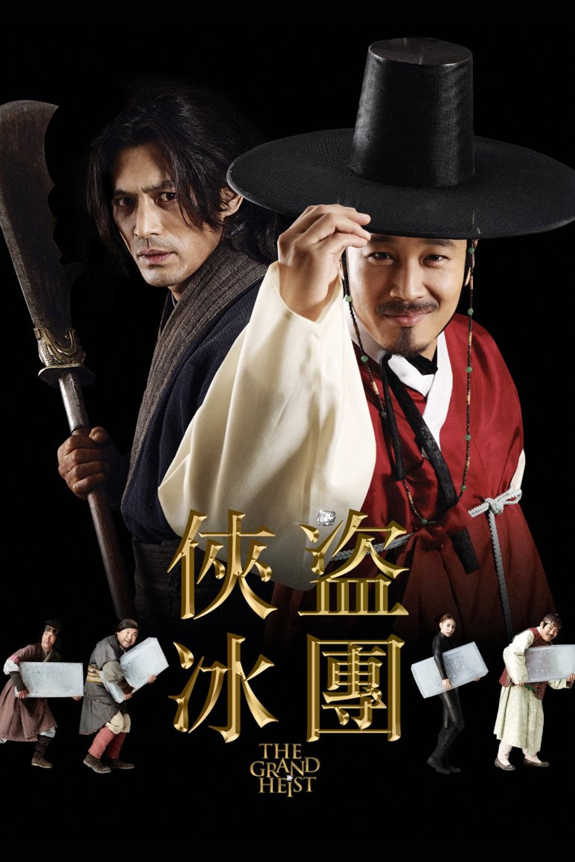 随风而逝