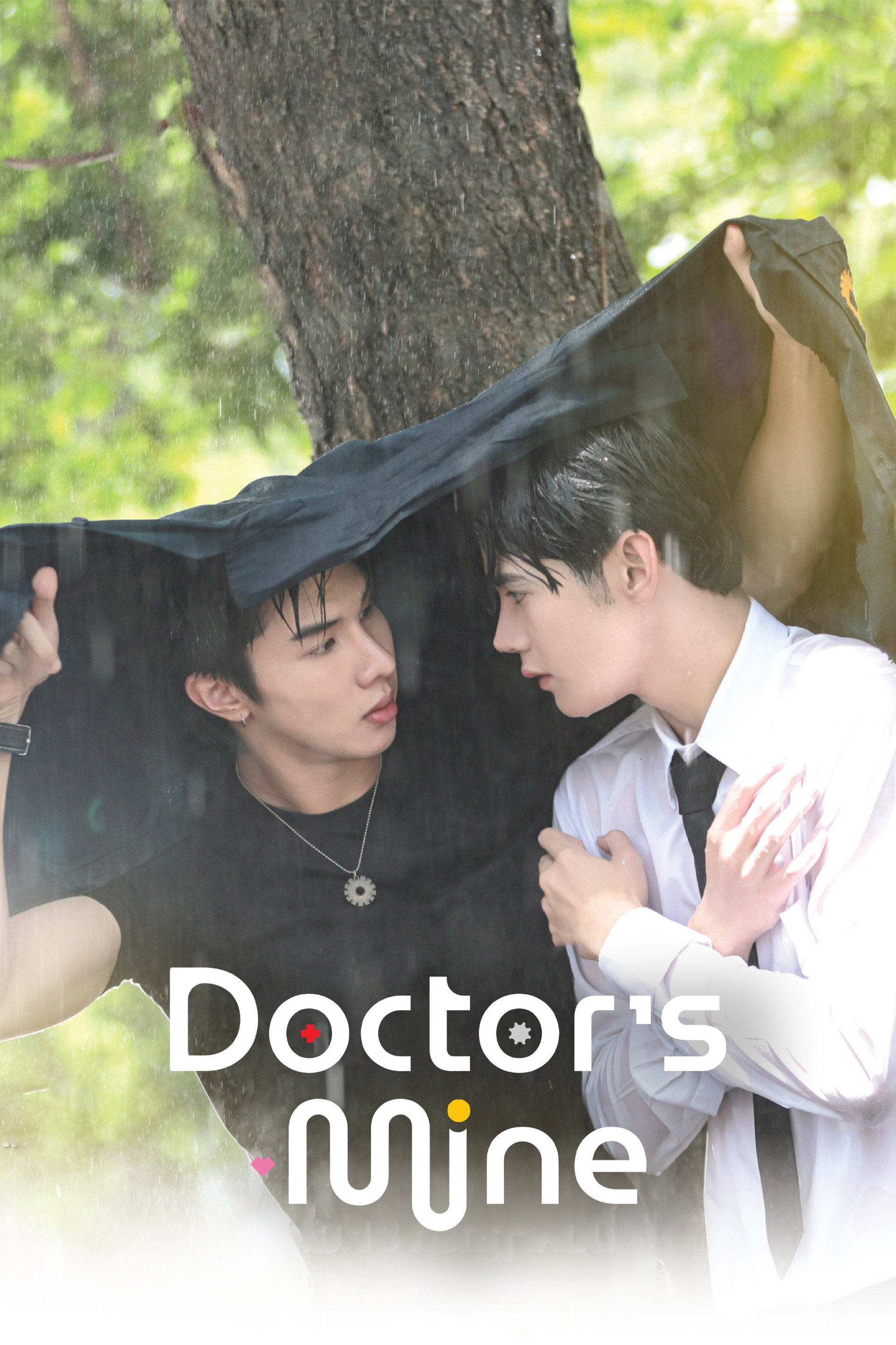 Doctor's Mine