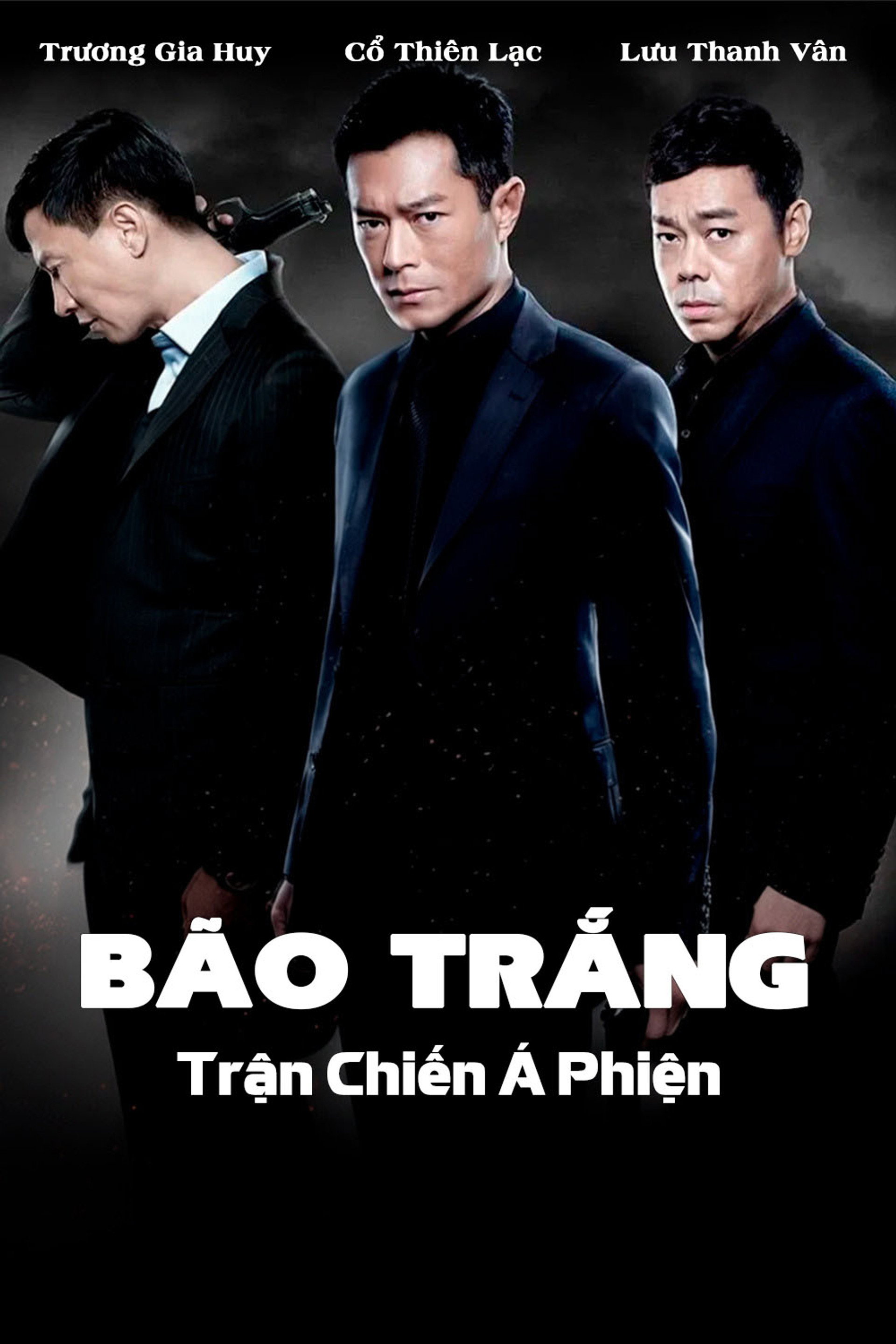 Bão Trắng (Trận Chiến Á Phiện)