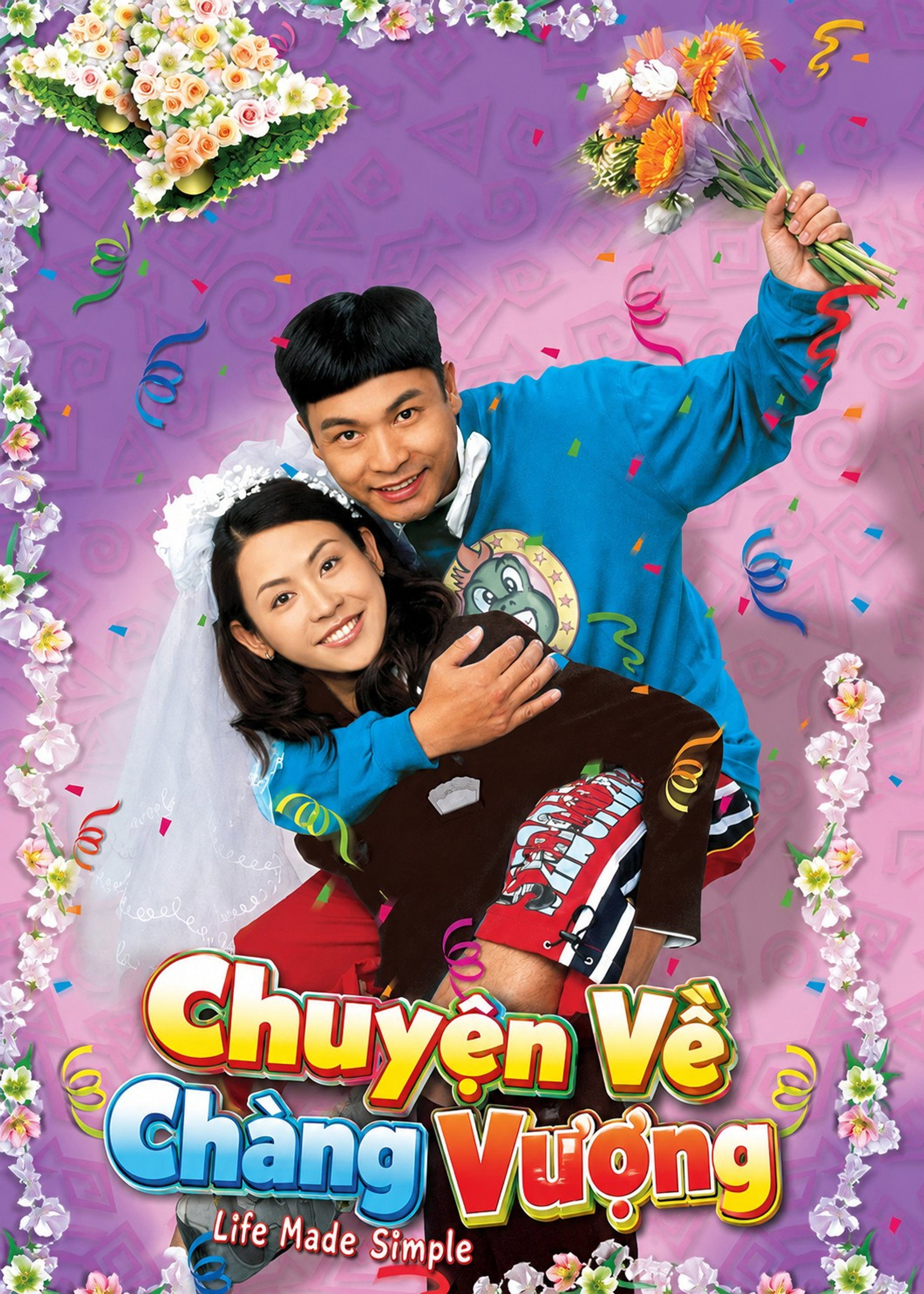 Chuyện Về Chàng Vượng