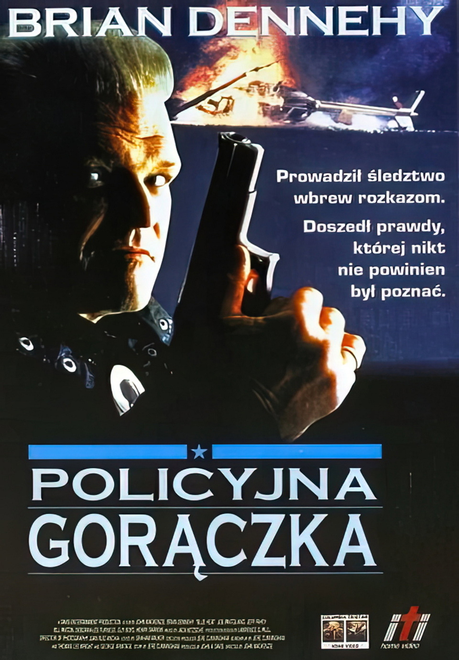 Policyjna gorączka