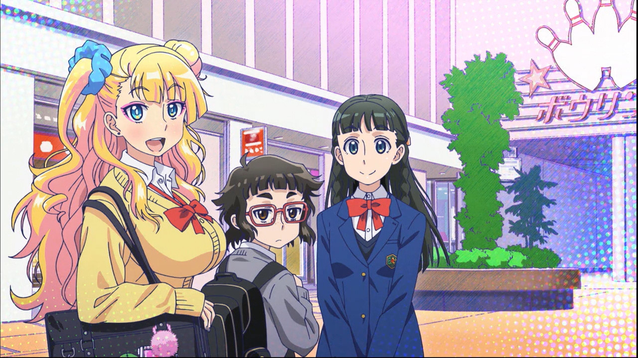 Please Tell Me! Galko-chan