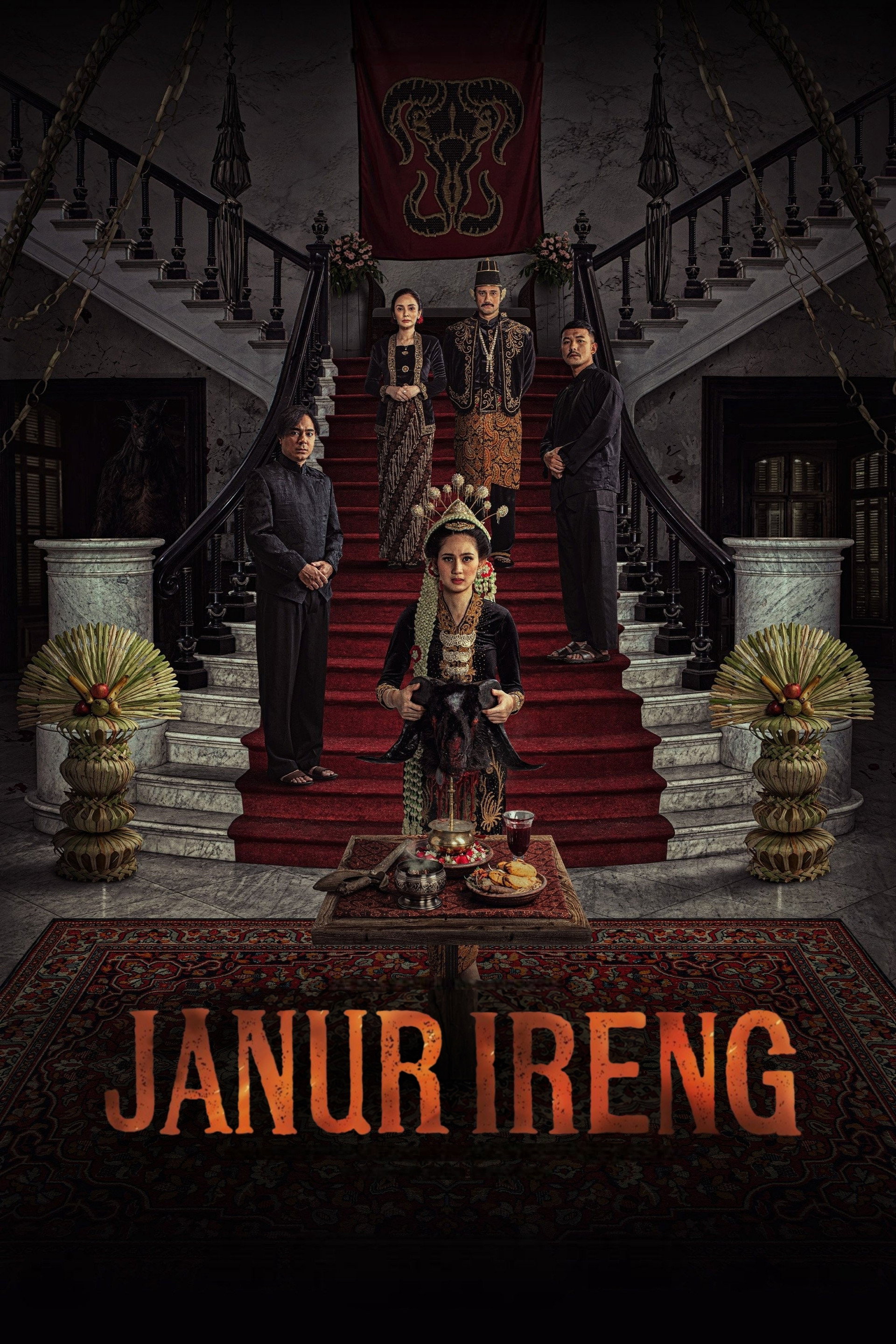 Janur Ireng