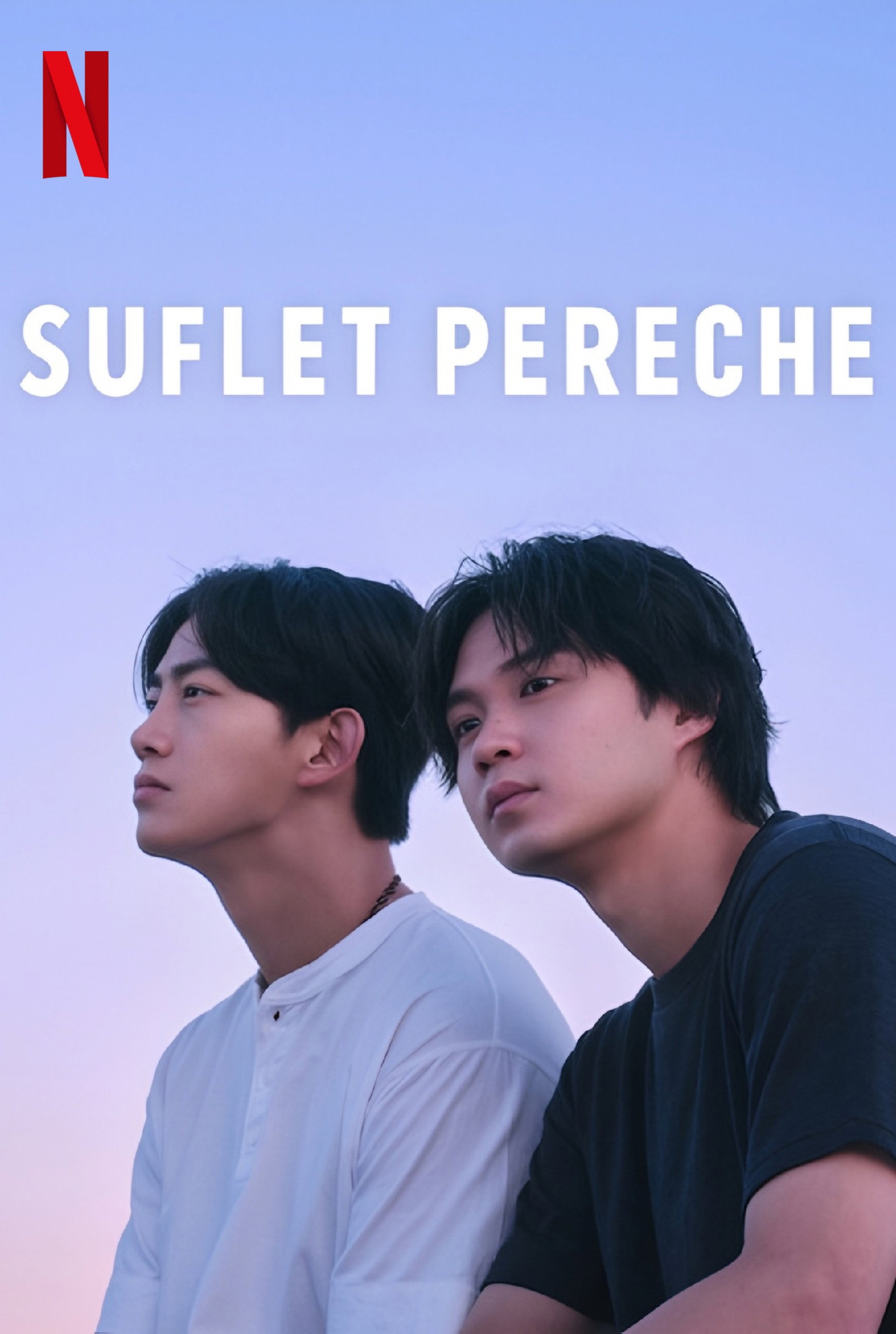 Suflet pereche