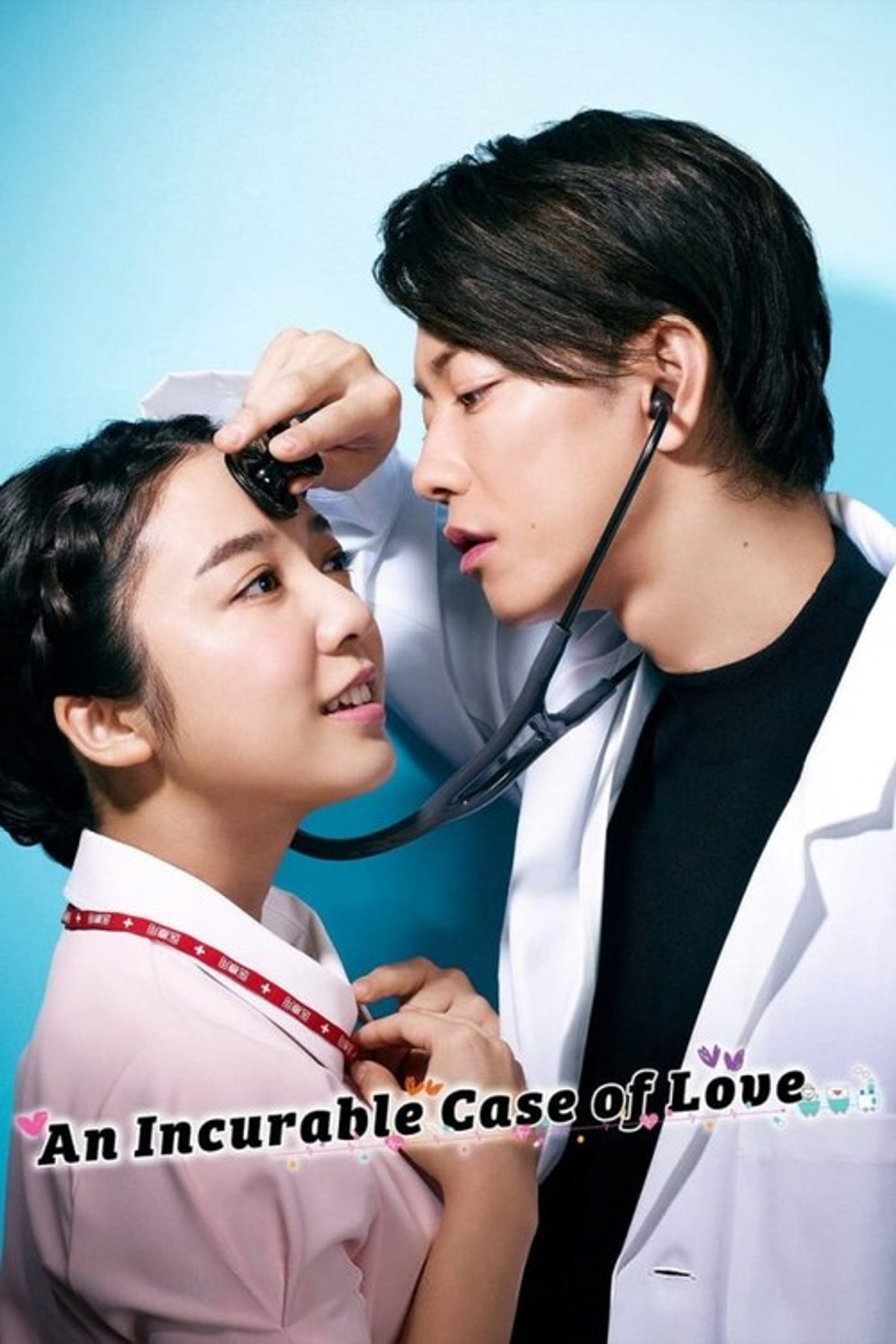 Love Lasts Forever