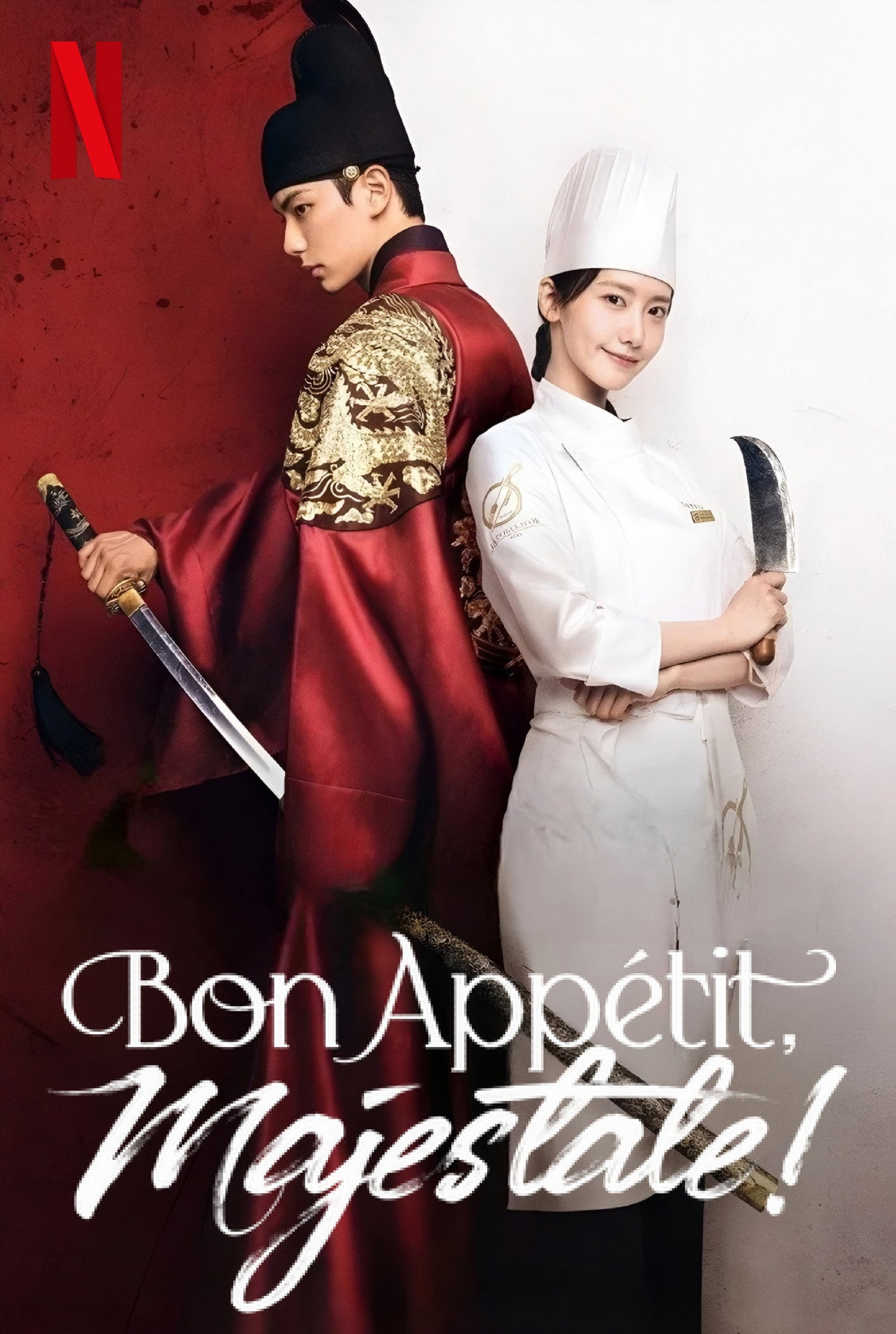 Bon Appétit, Majestate!