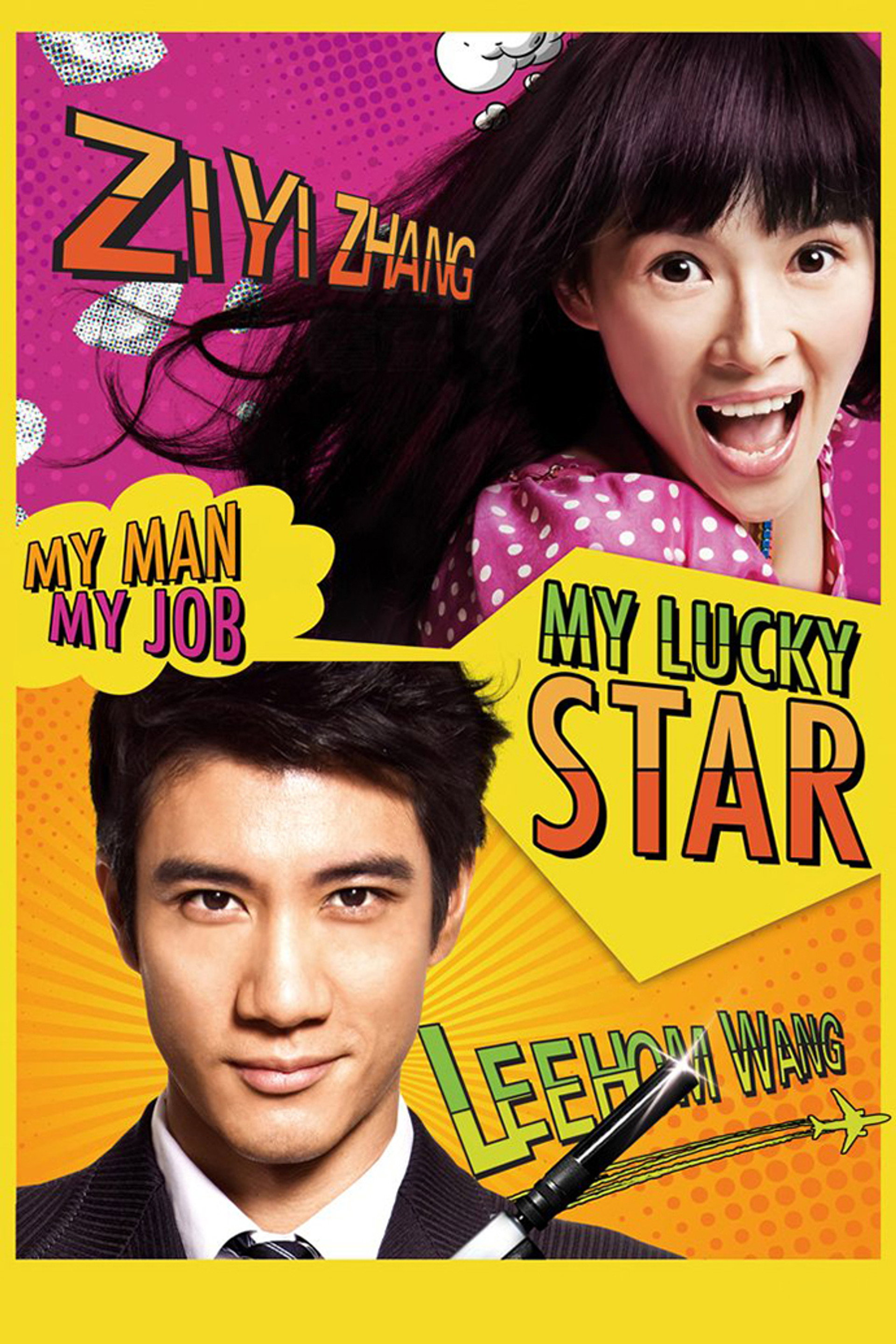 My Lucky Star