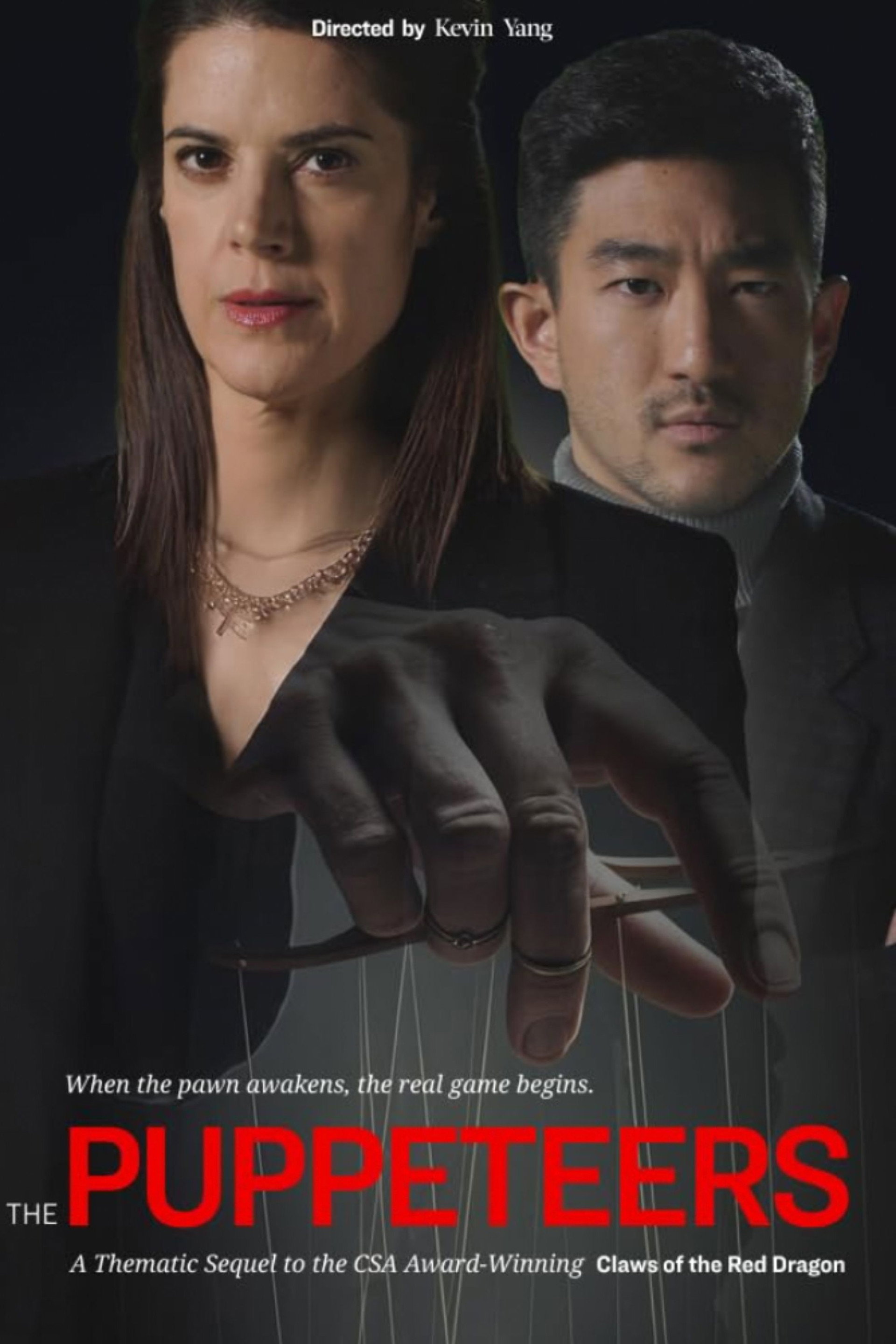 The Puppeteers