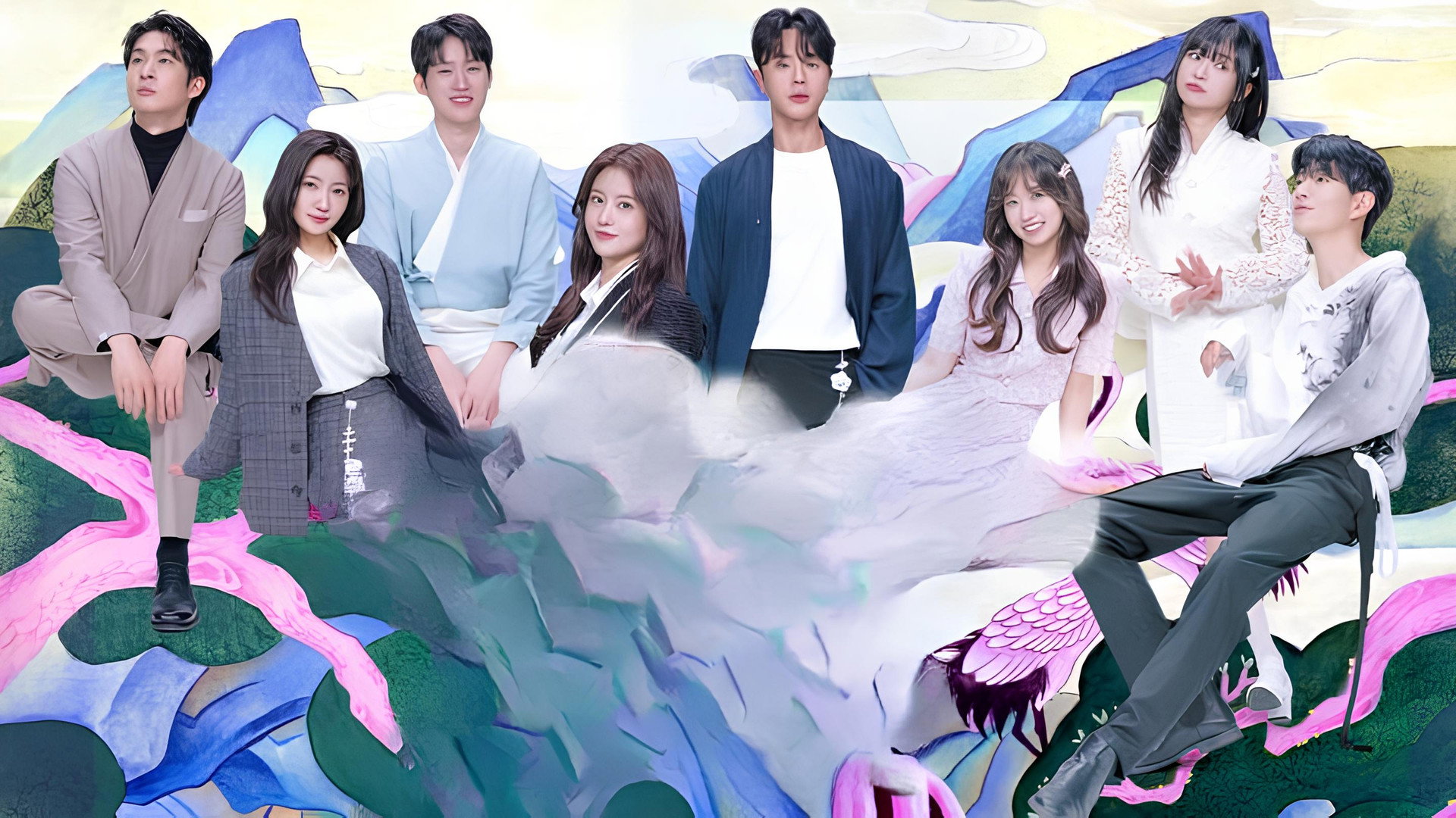 신들린 연애