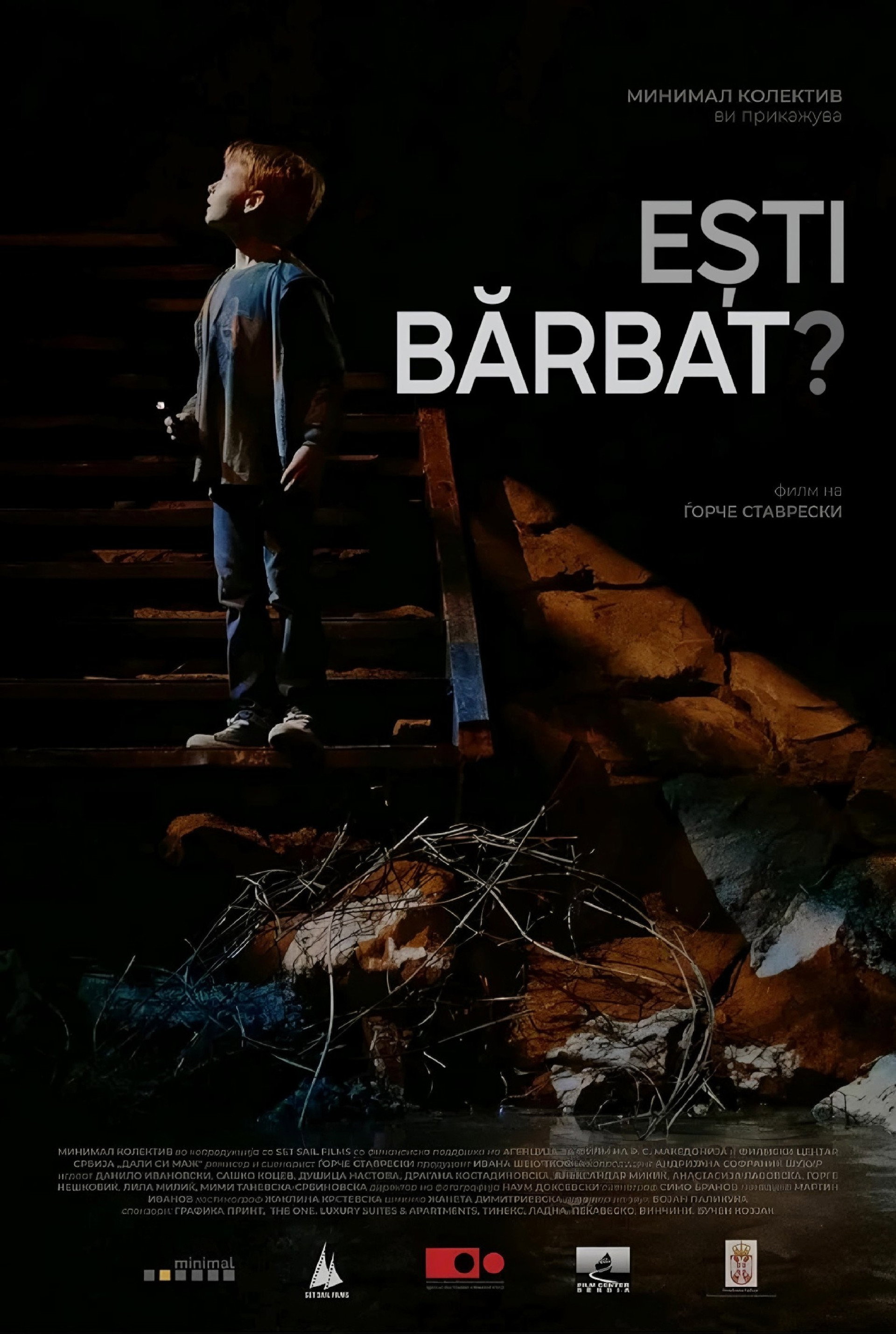 Ești bărbat?