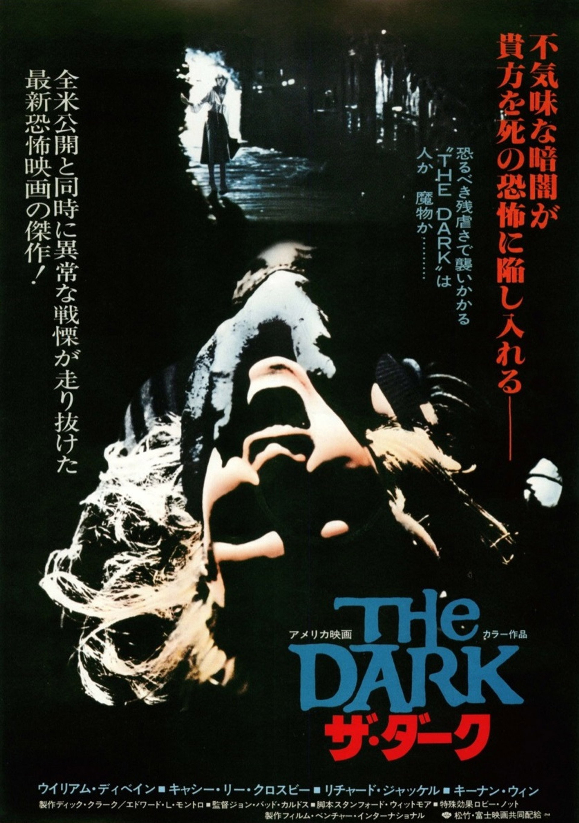 The Dark