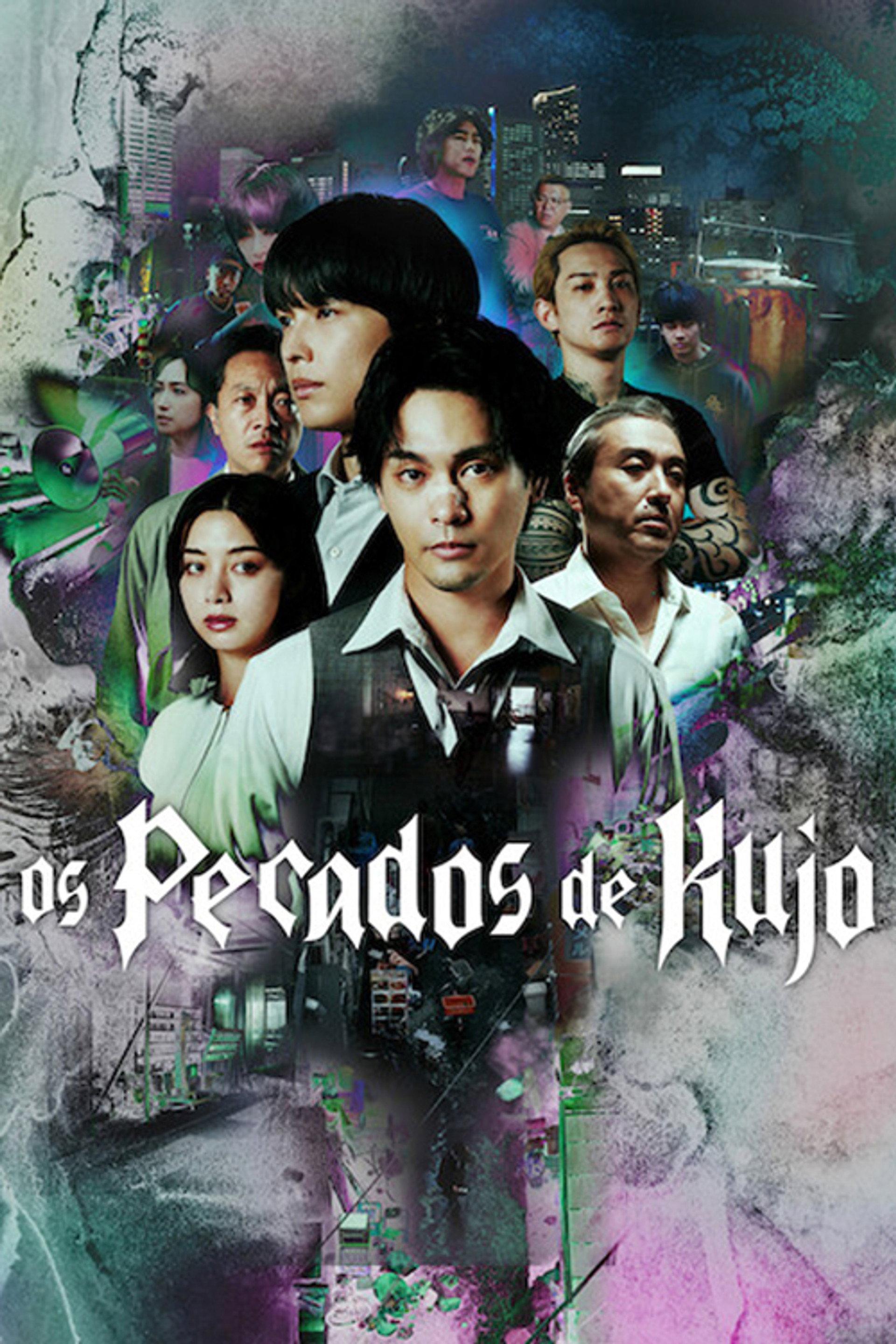 Os Pecados de Kujo