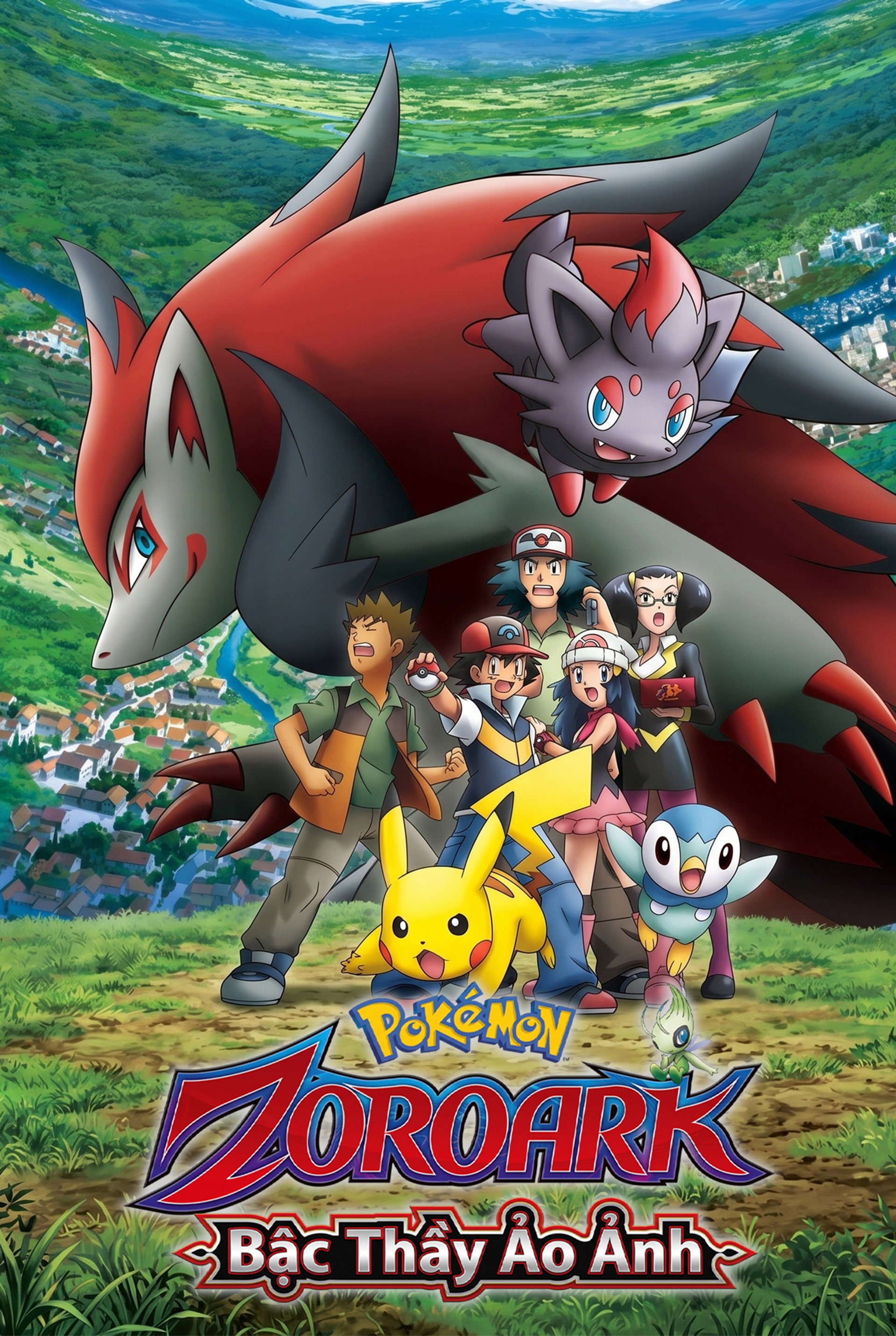 Pokémon: Zoroark - Bậc Thầy Ảo Ảnh