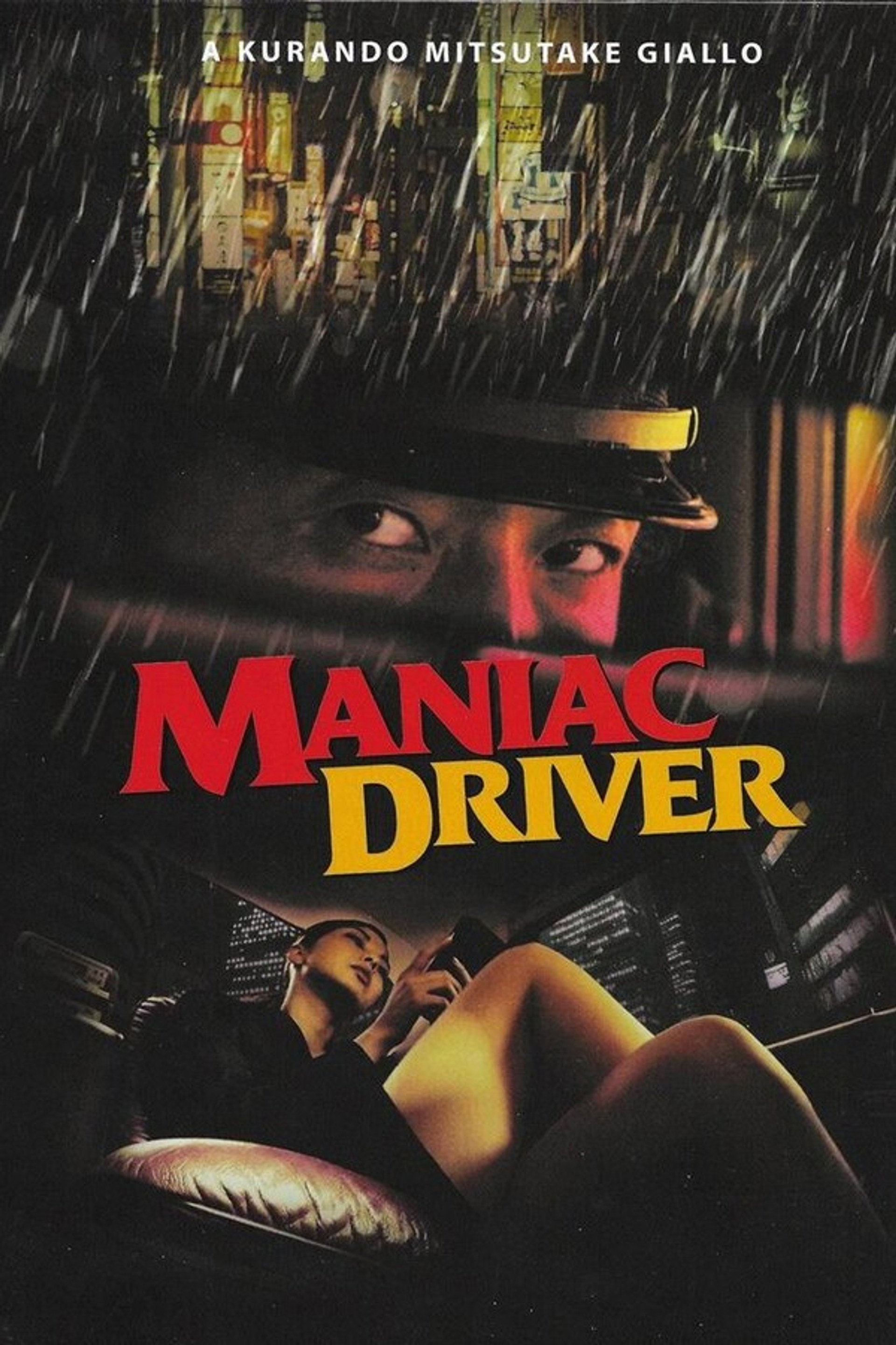 Maniac Driver