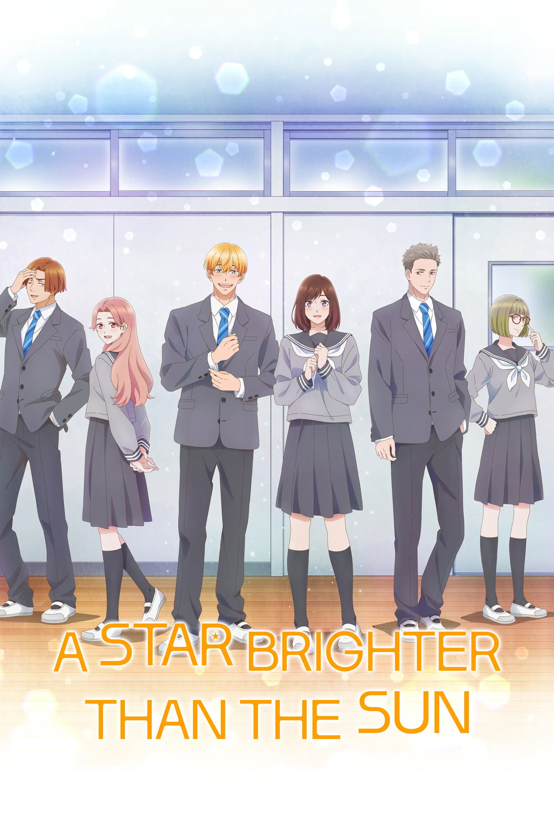 A Star Brighter than the Sun