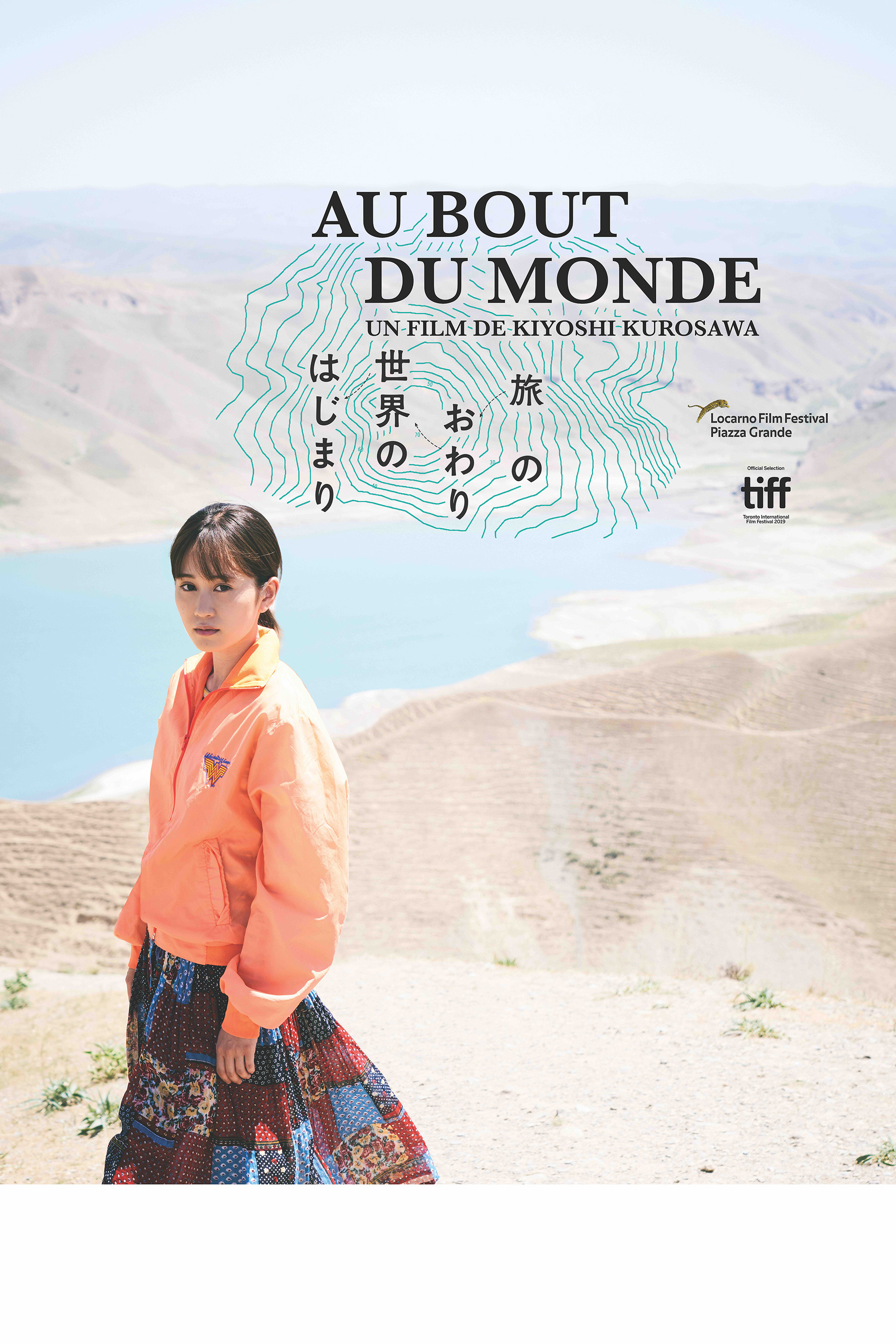 Au bout du monde
