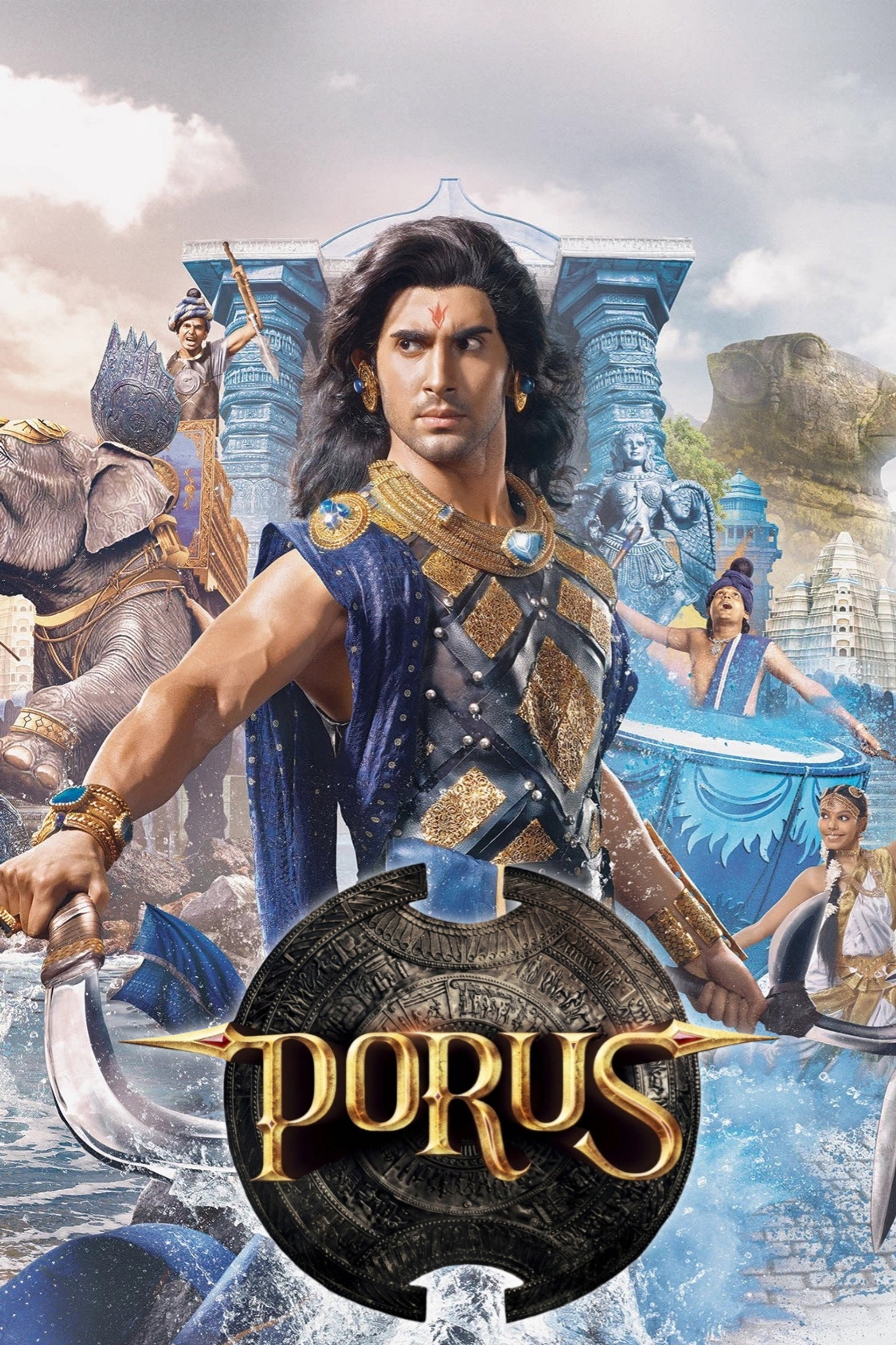 Porus