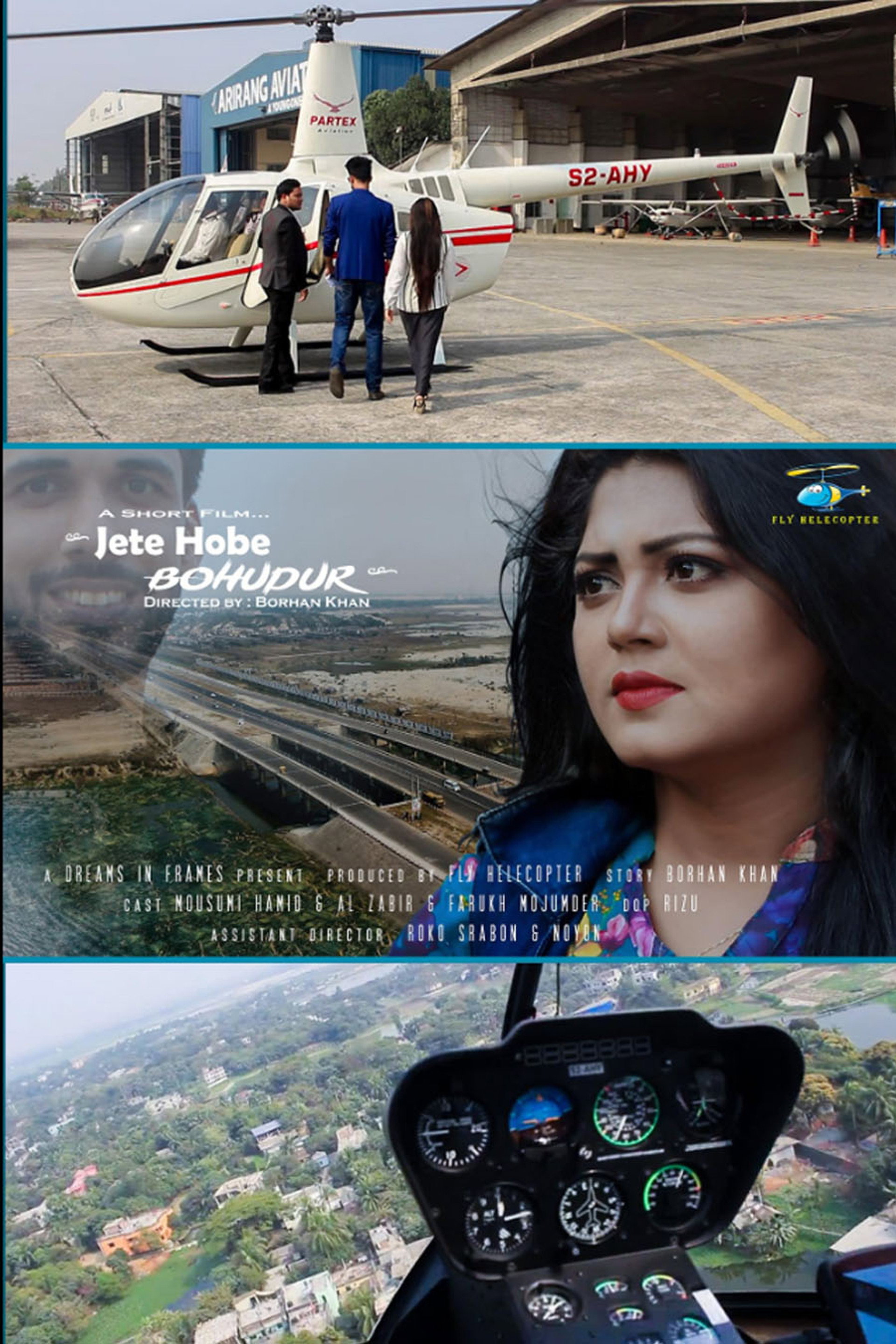 Jete Hobe Bohudur