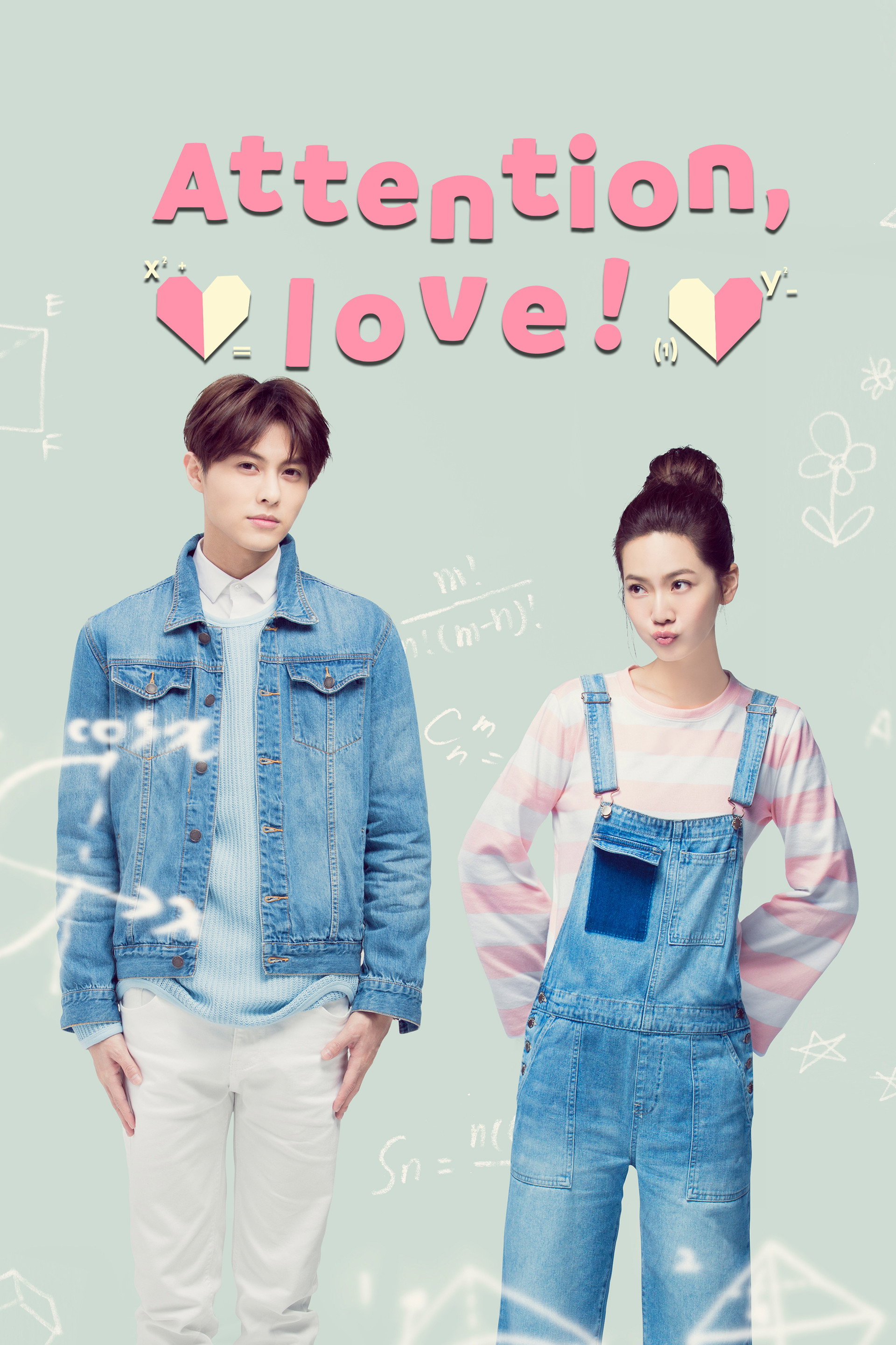 Attention, Love!