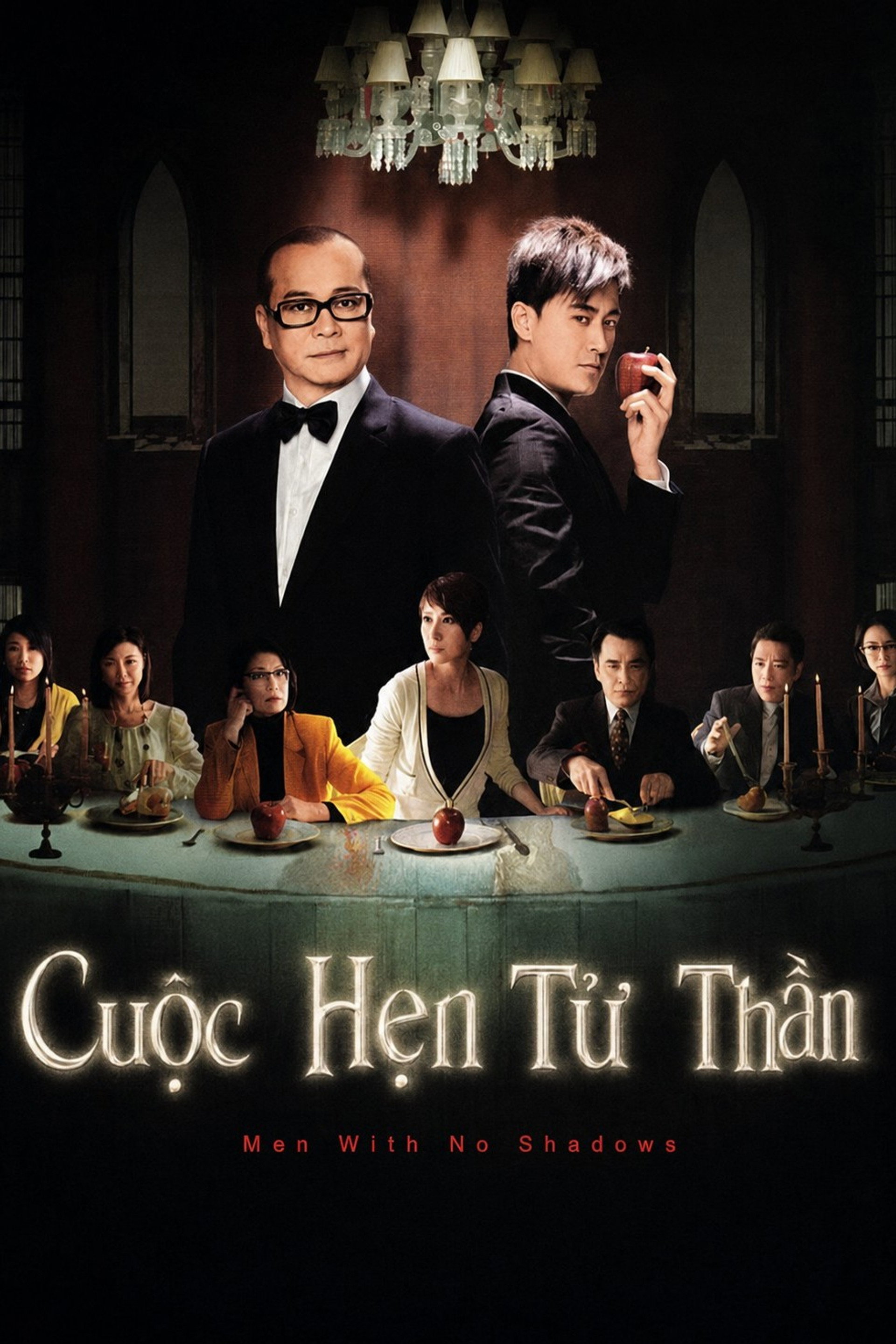 Cuộc Hẹn Tử Thần
