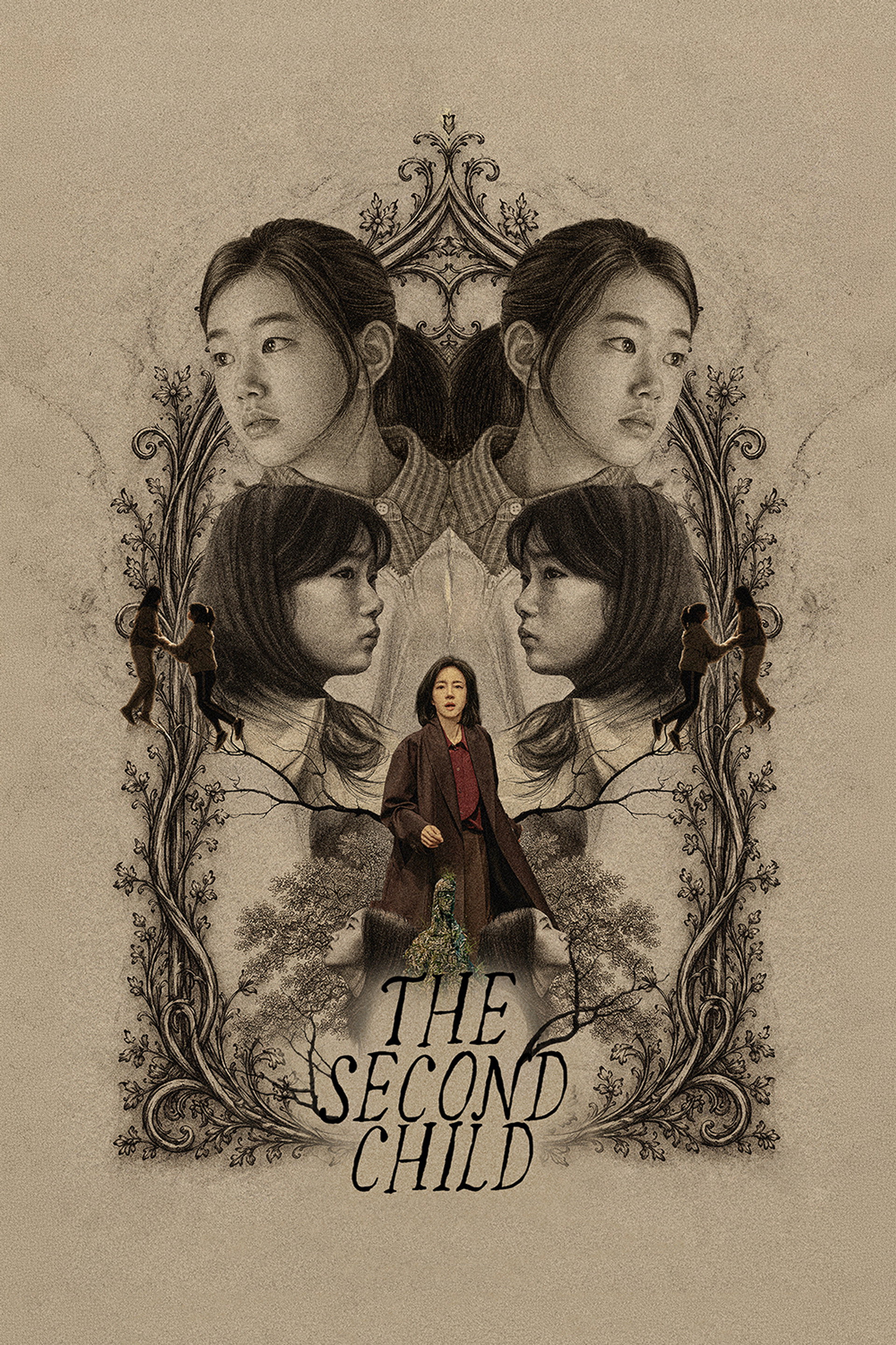 The Second Child