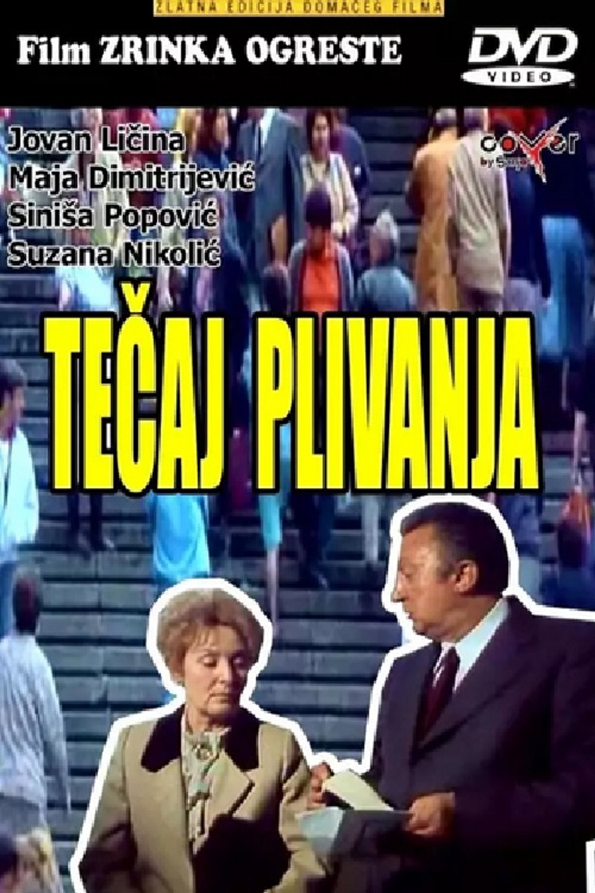 Tečaj plivanja