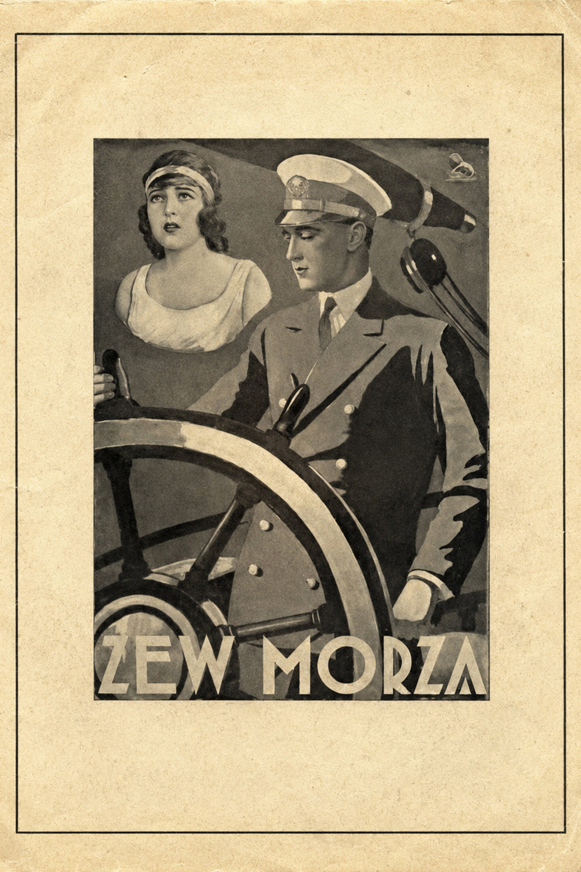 Zew morza