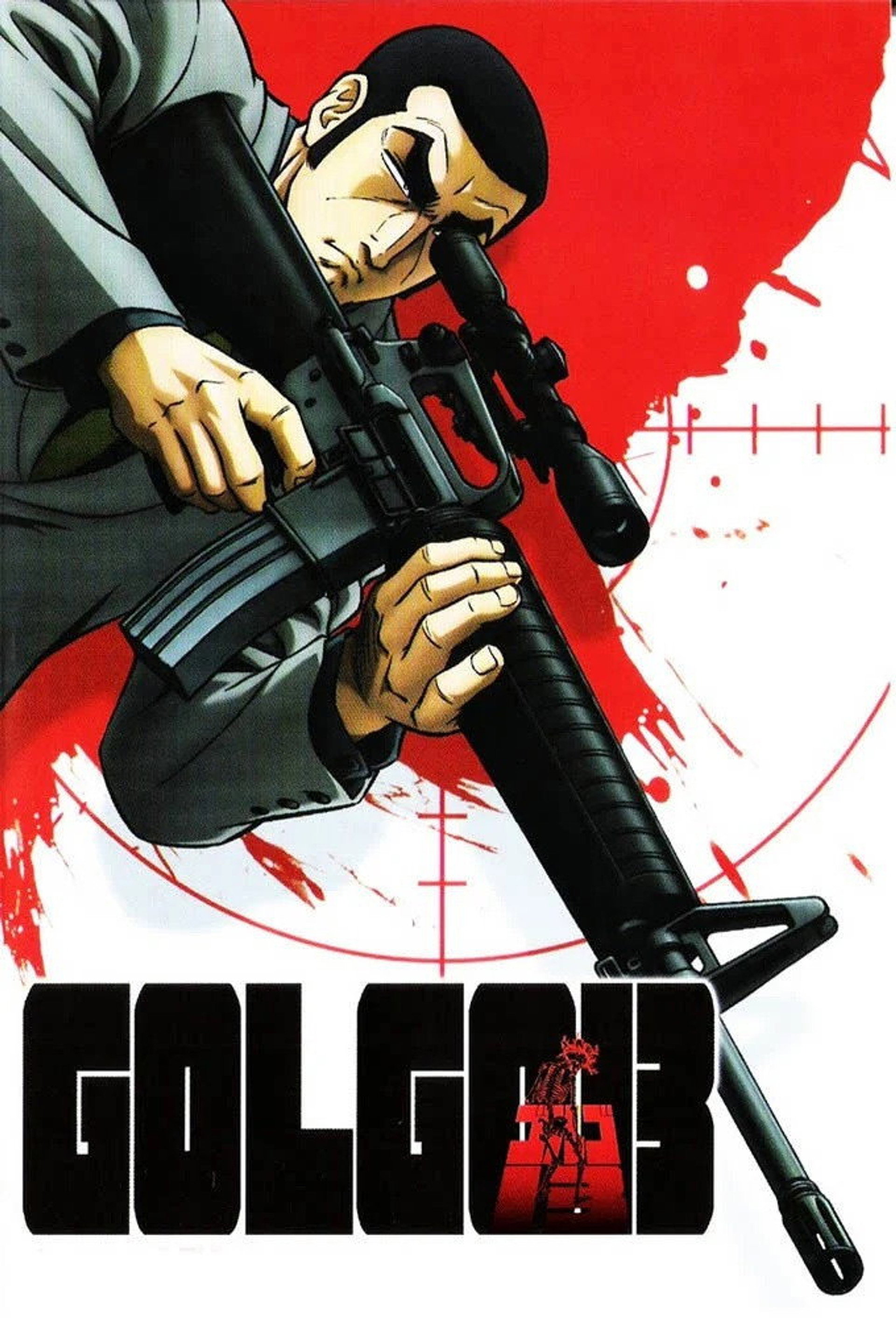 Golgo 13: O Profissional