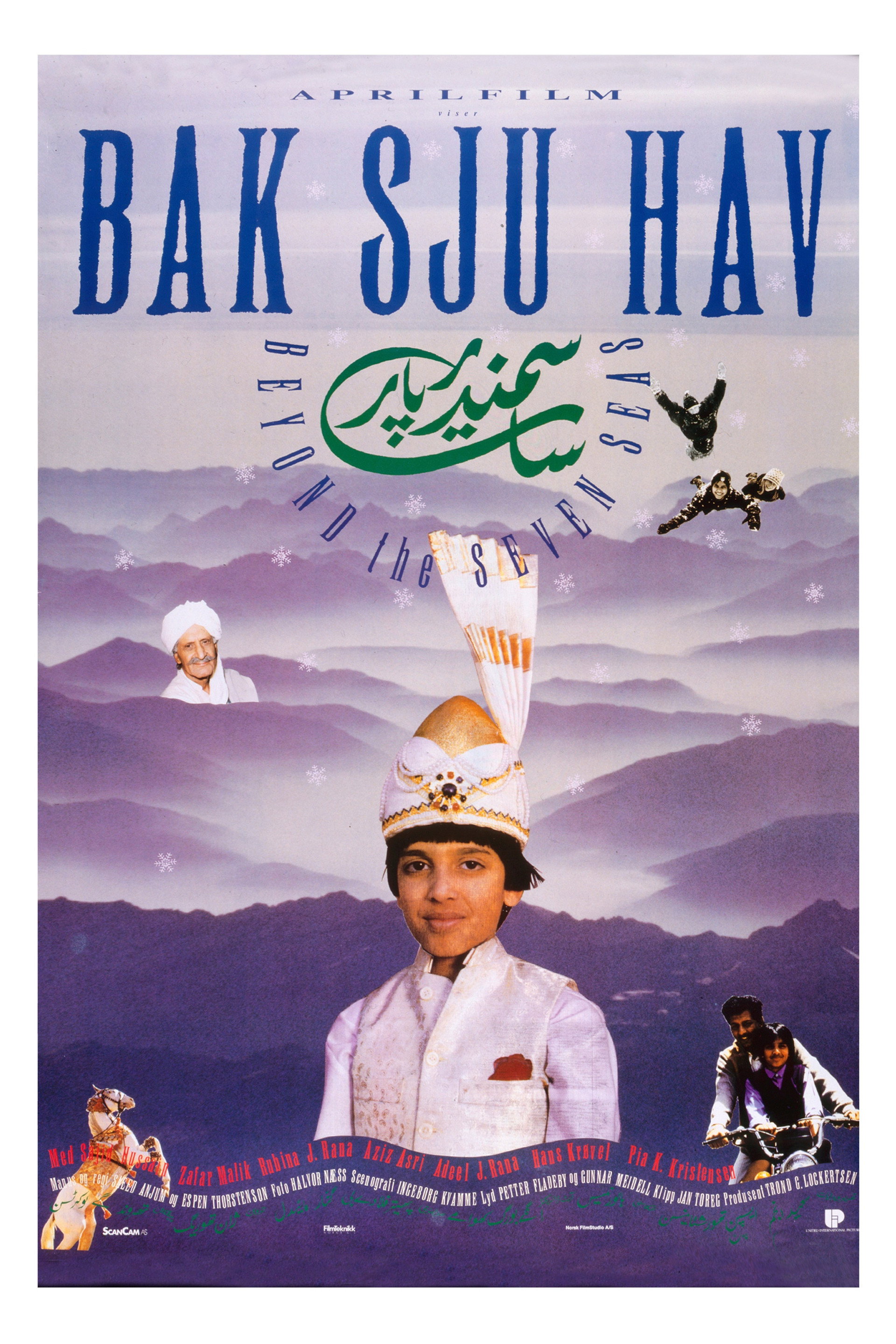 Bak sju hav