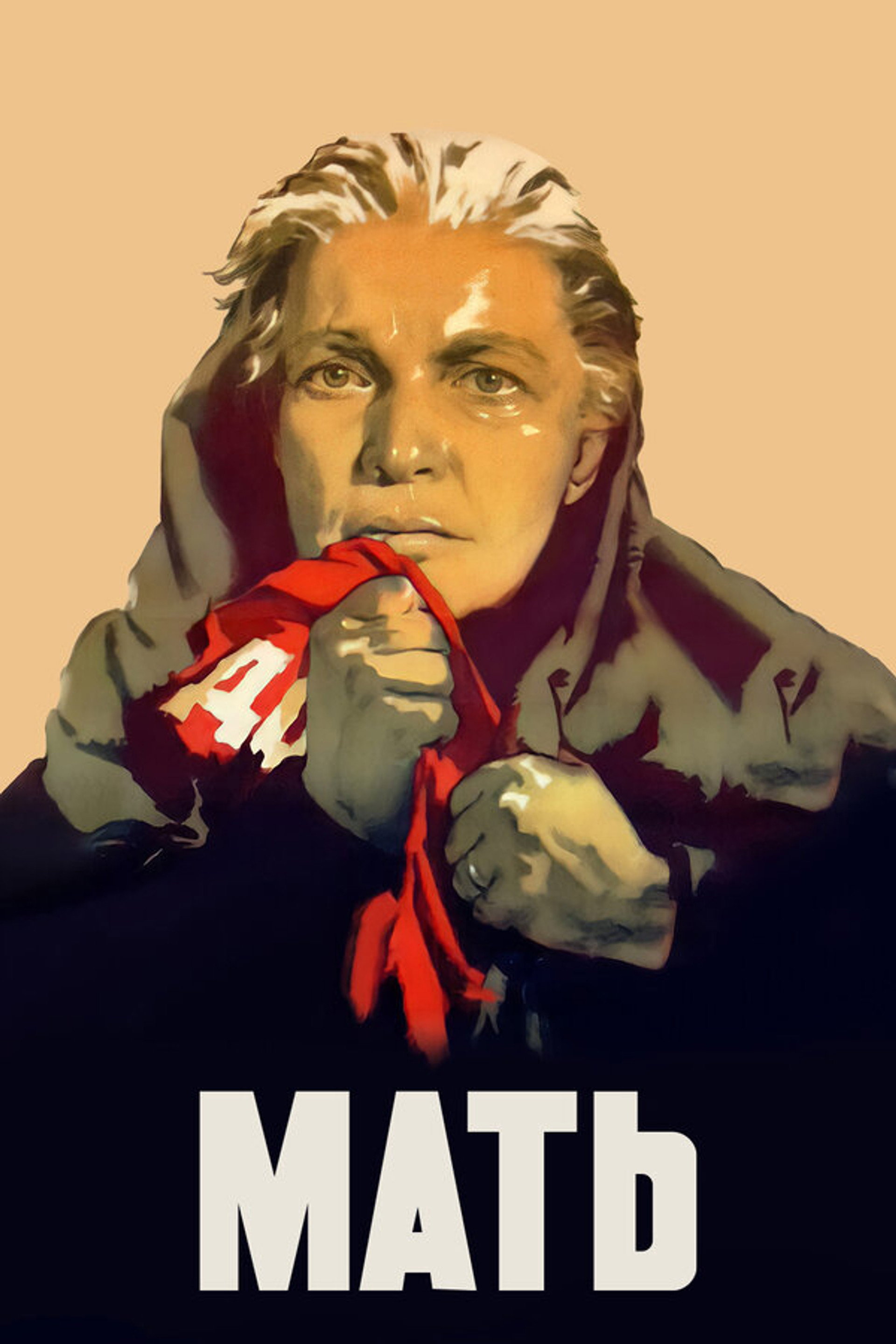 Die Mutter
