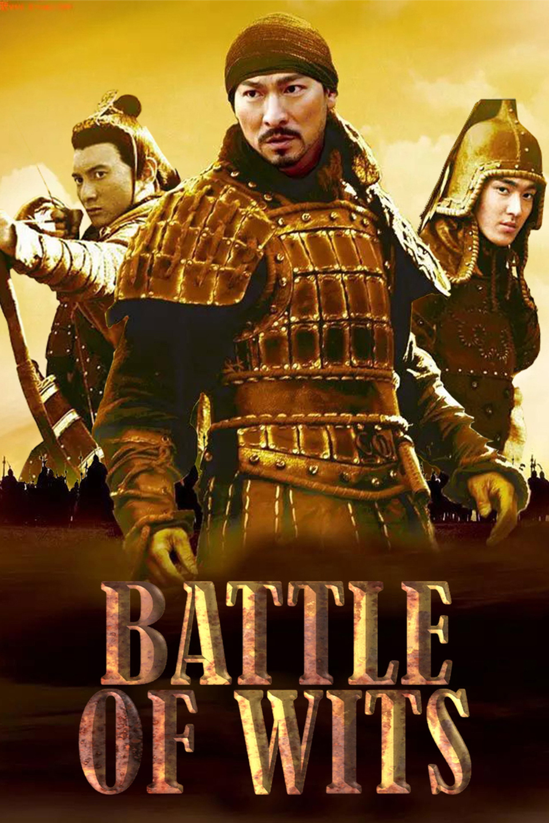 Battle of Wits