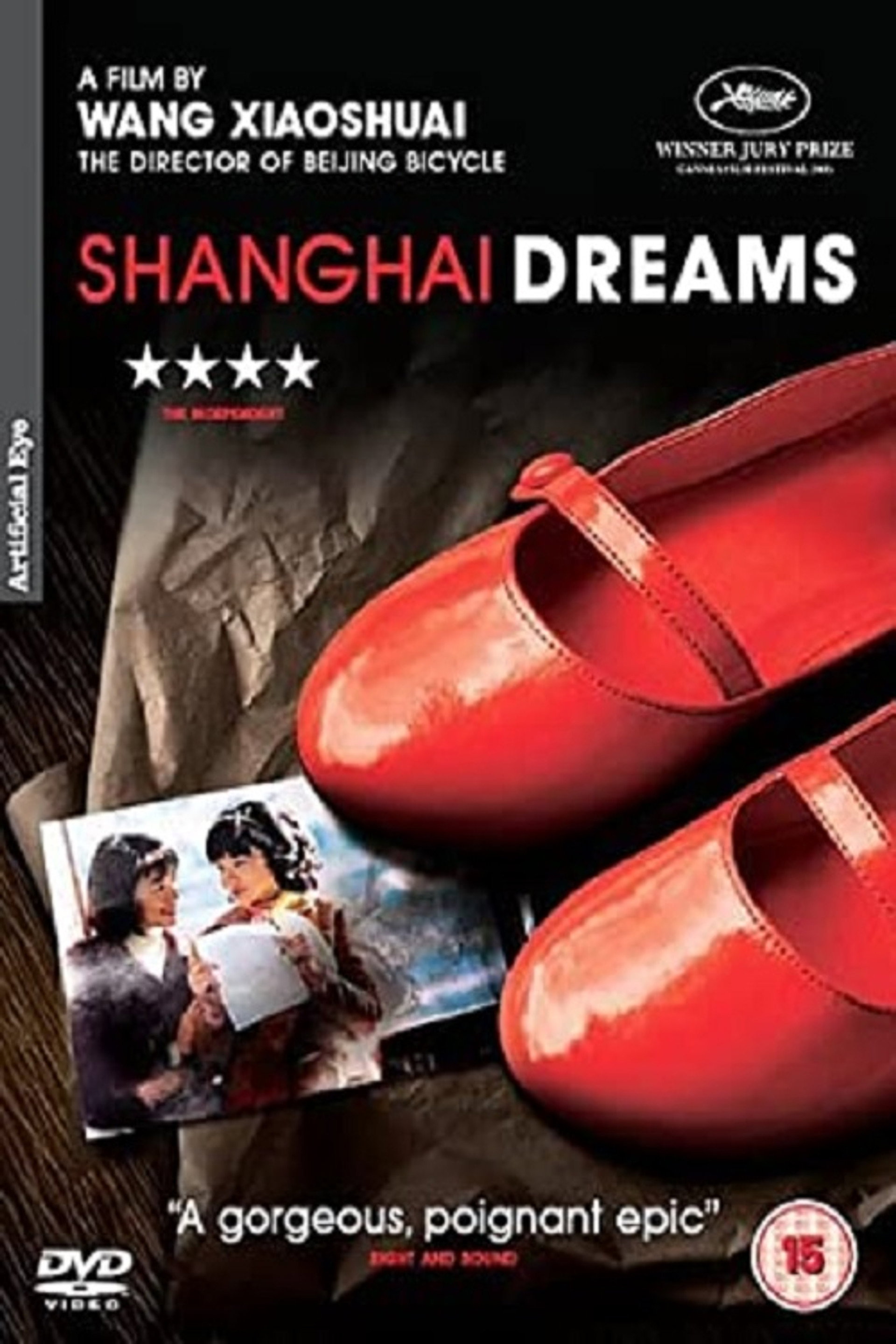 Shanghai Dreams
