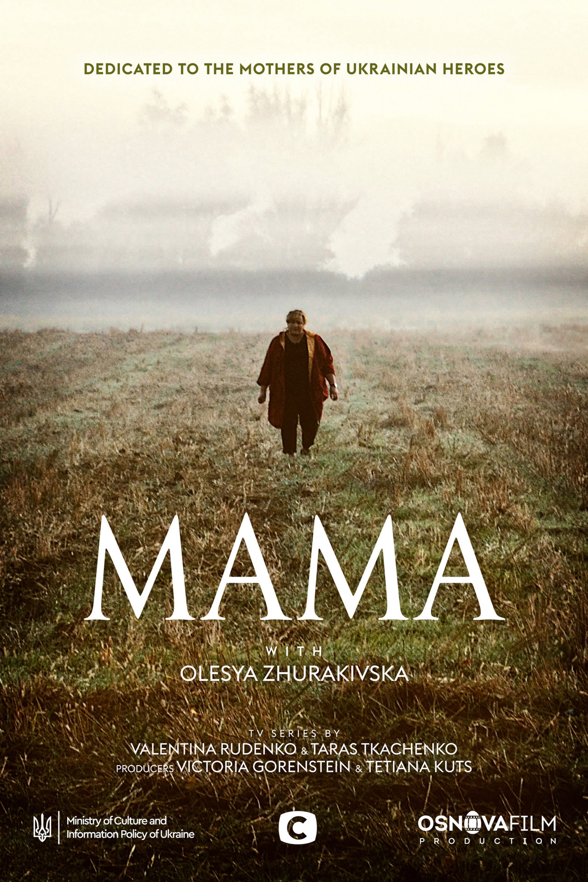 Mother