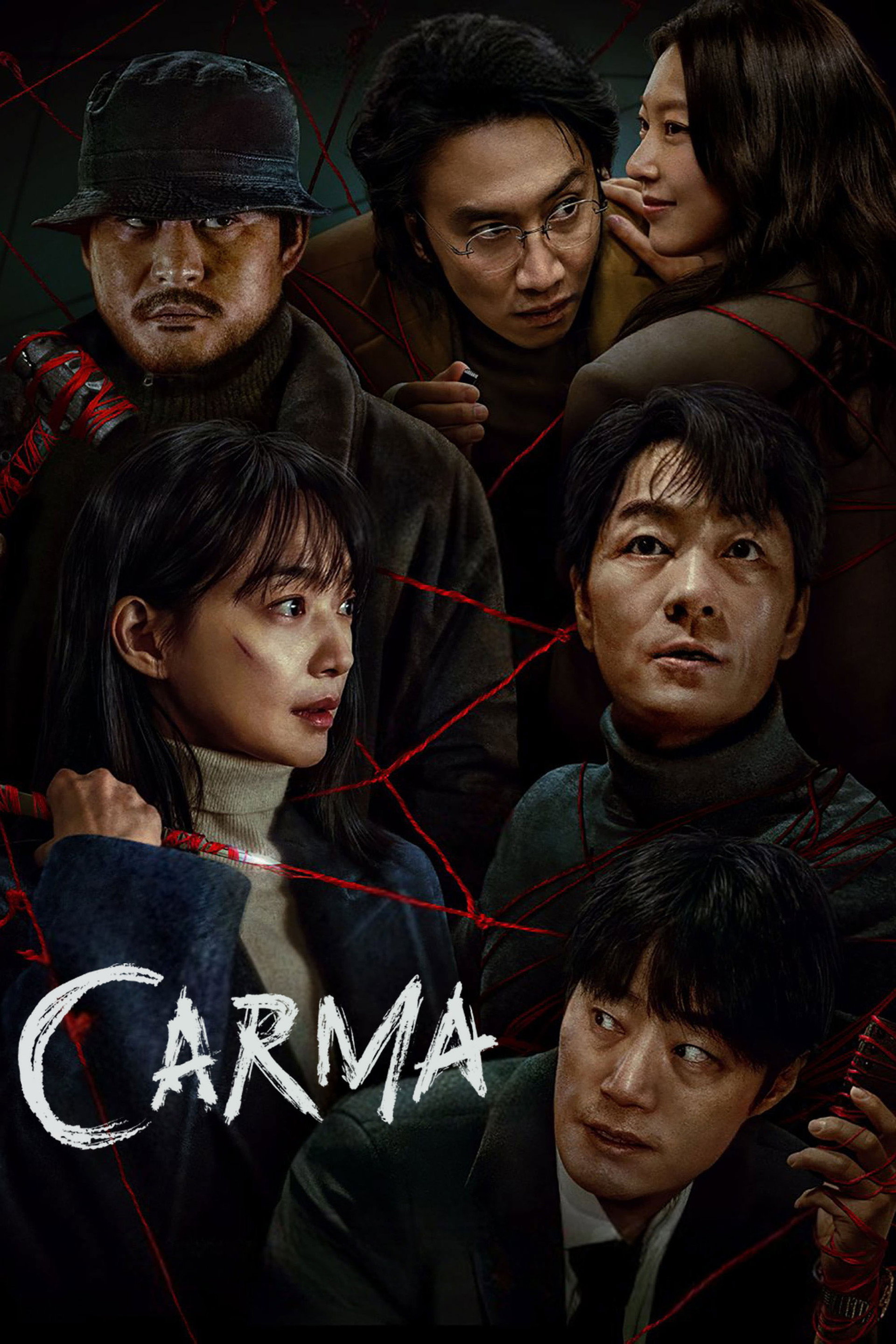 Carma