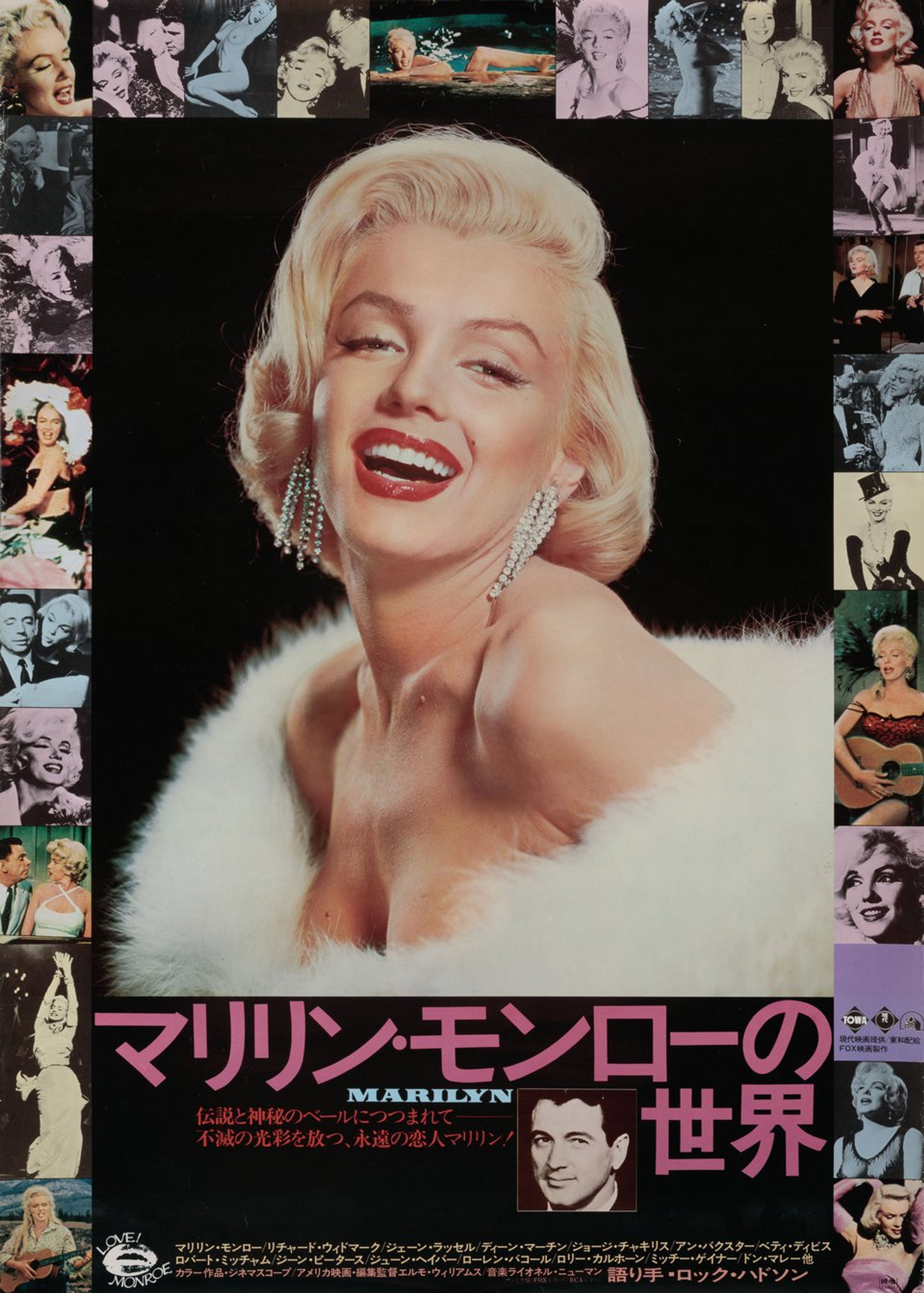 Marilyn