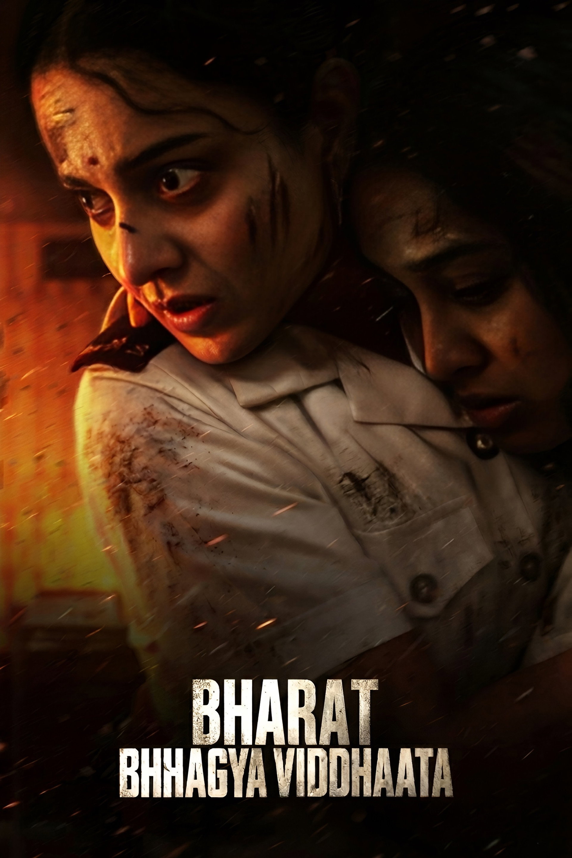 Bharat Bhhagya Viddhaata