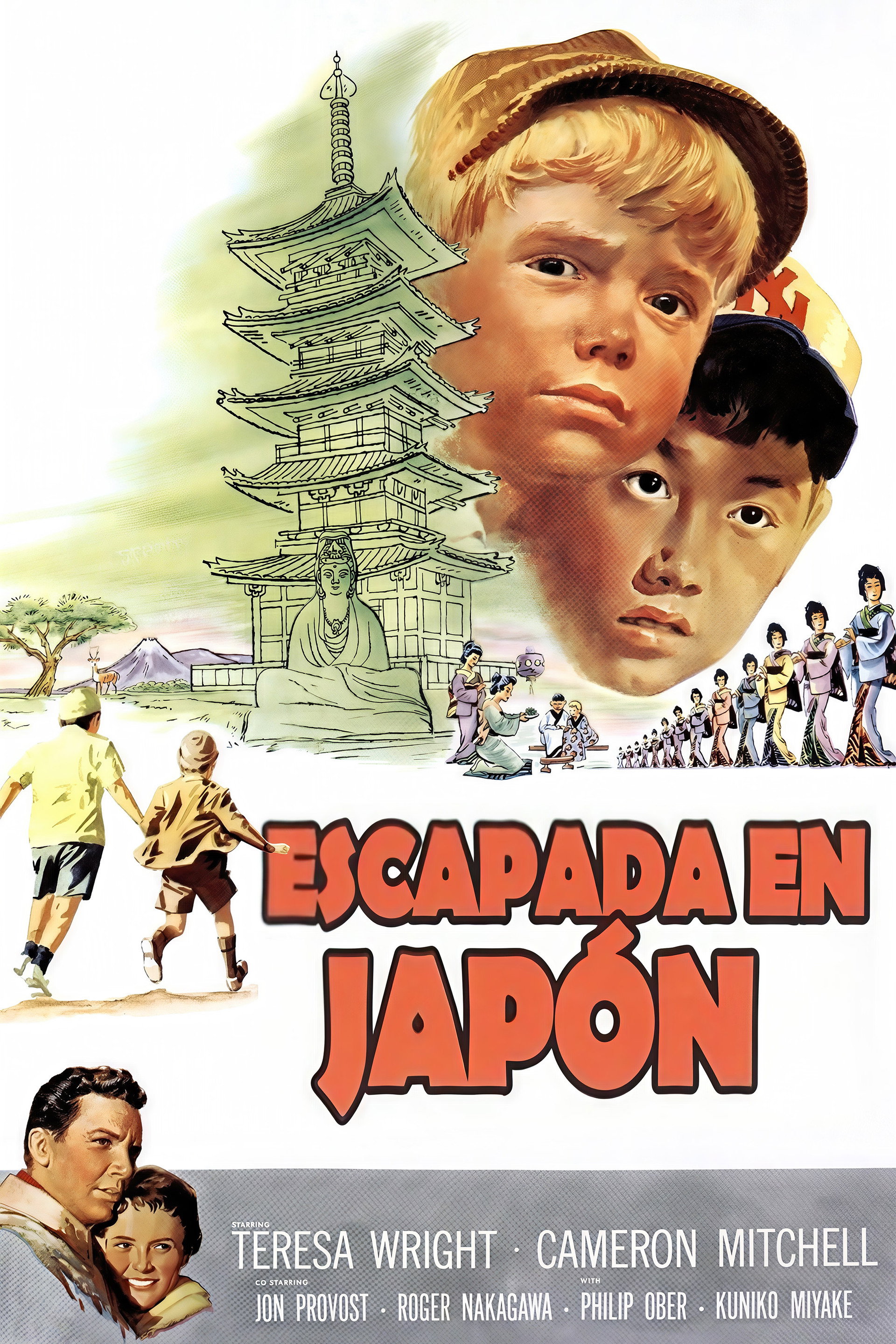 Escapada en Japón