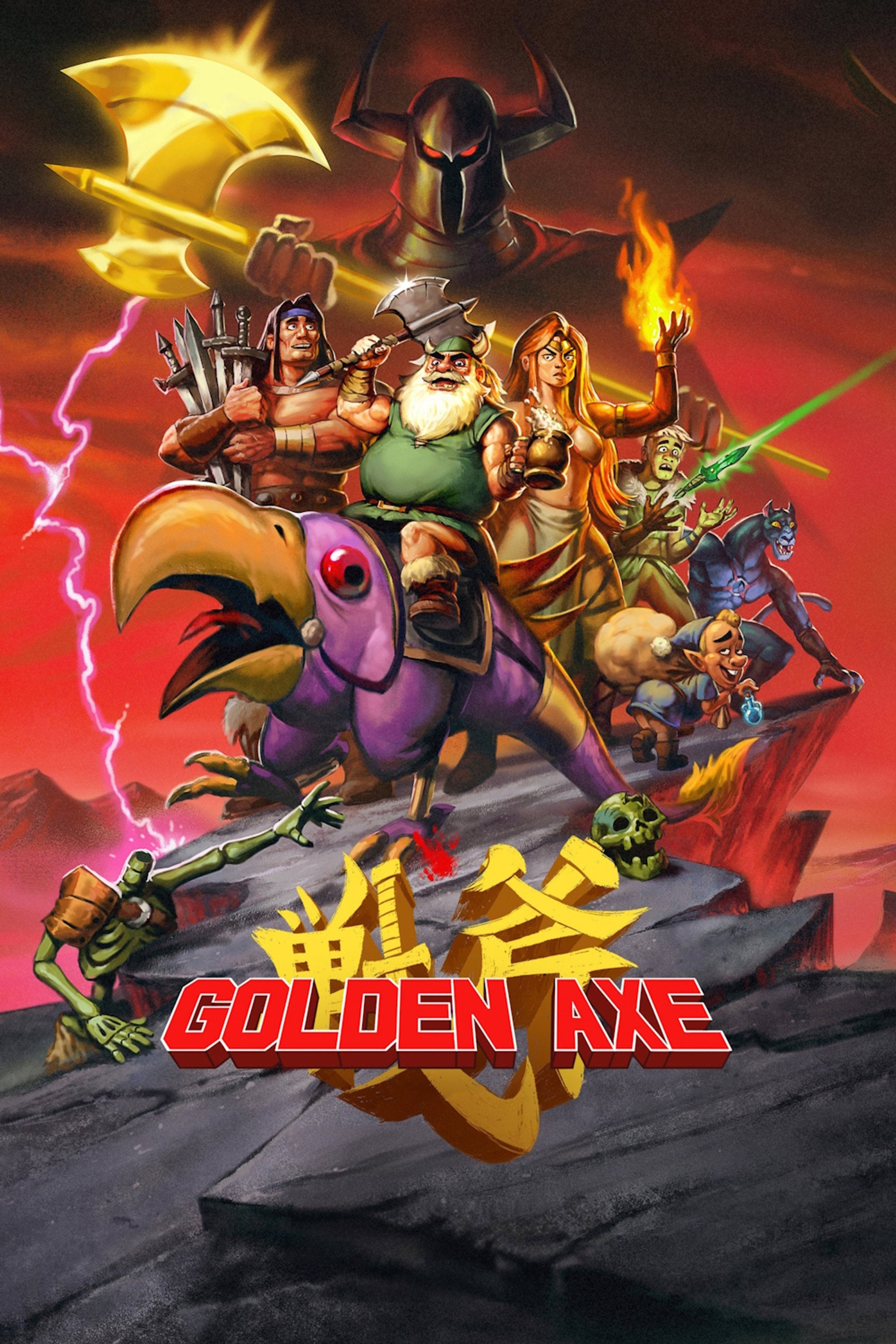 Golden Axe