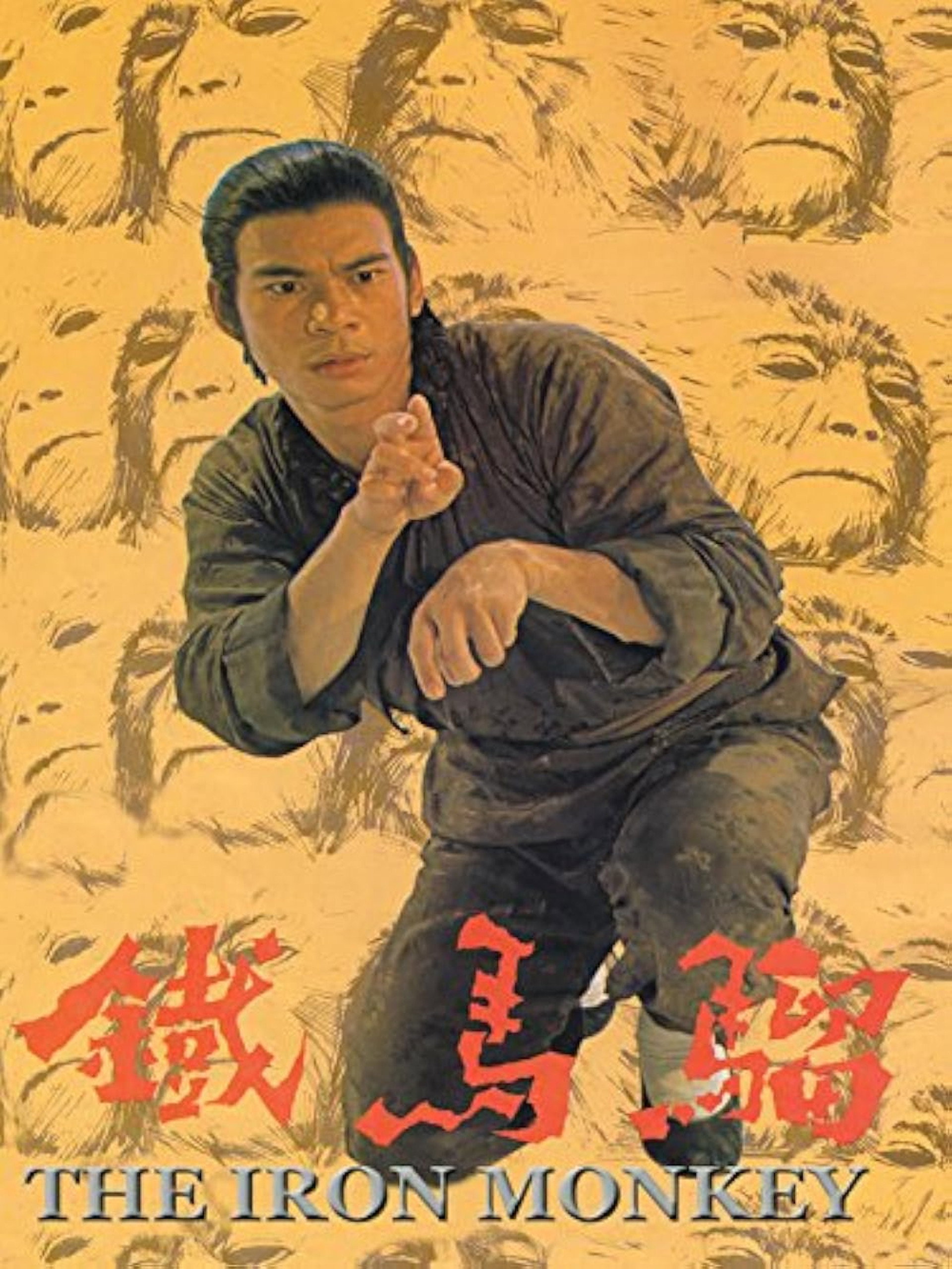 The Iron Monkey