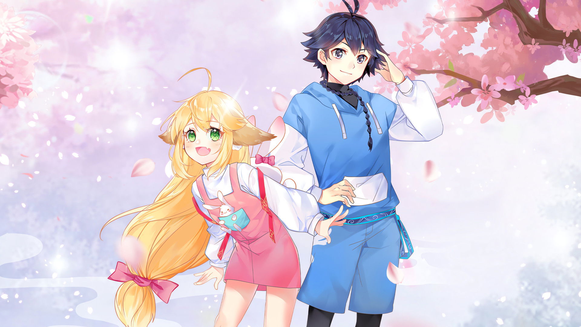 Fox Spirit Matchmaker