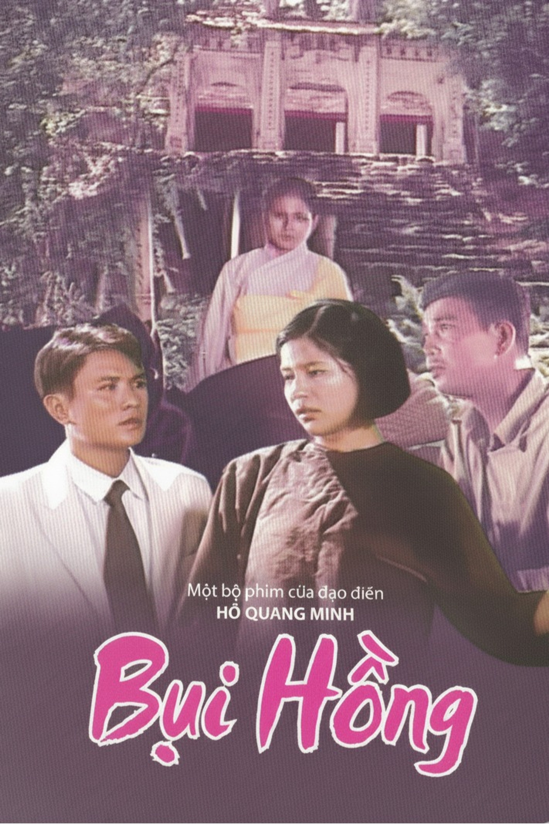 Bụi Hồng