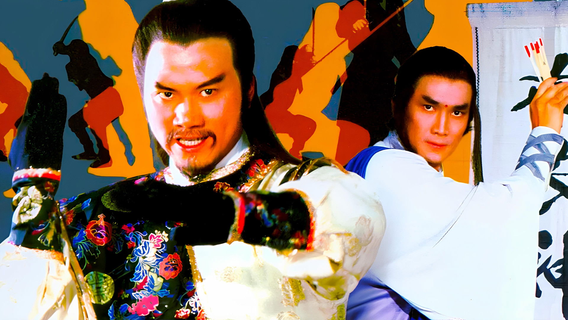 Return of Bastard Swordsman