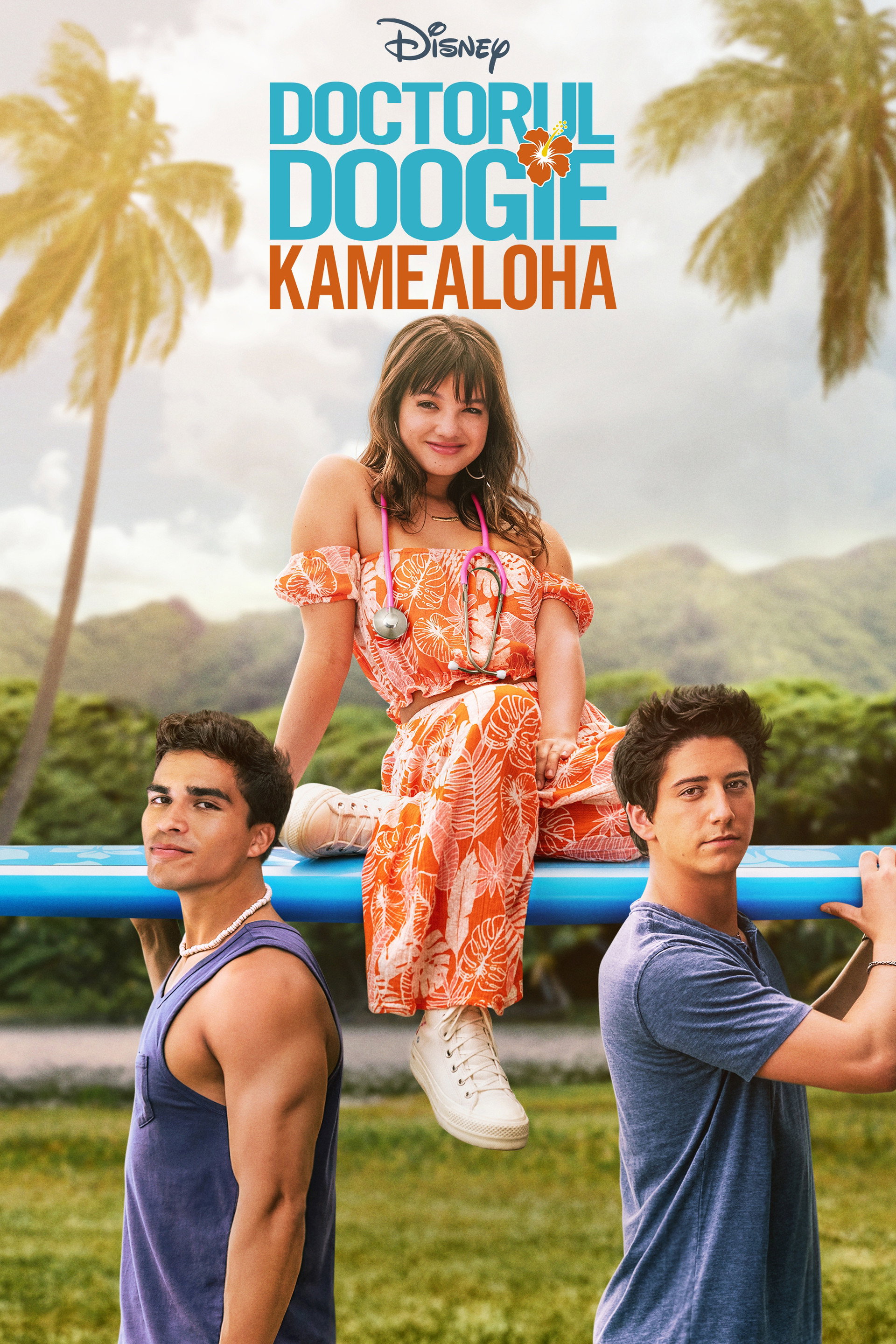 Doctorul Doogie Kamealoha
