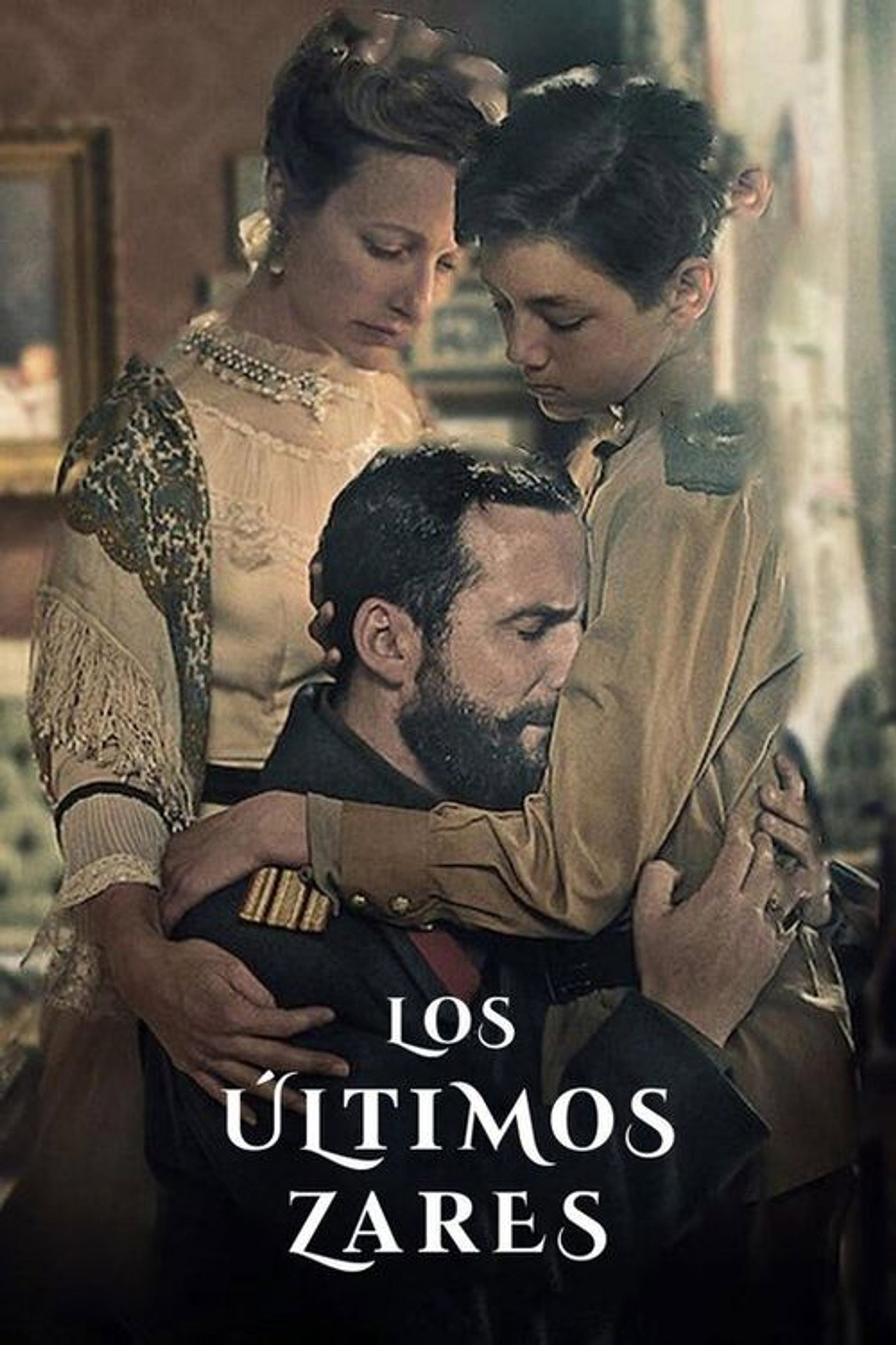 Los Últimos Zares