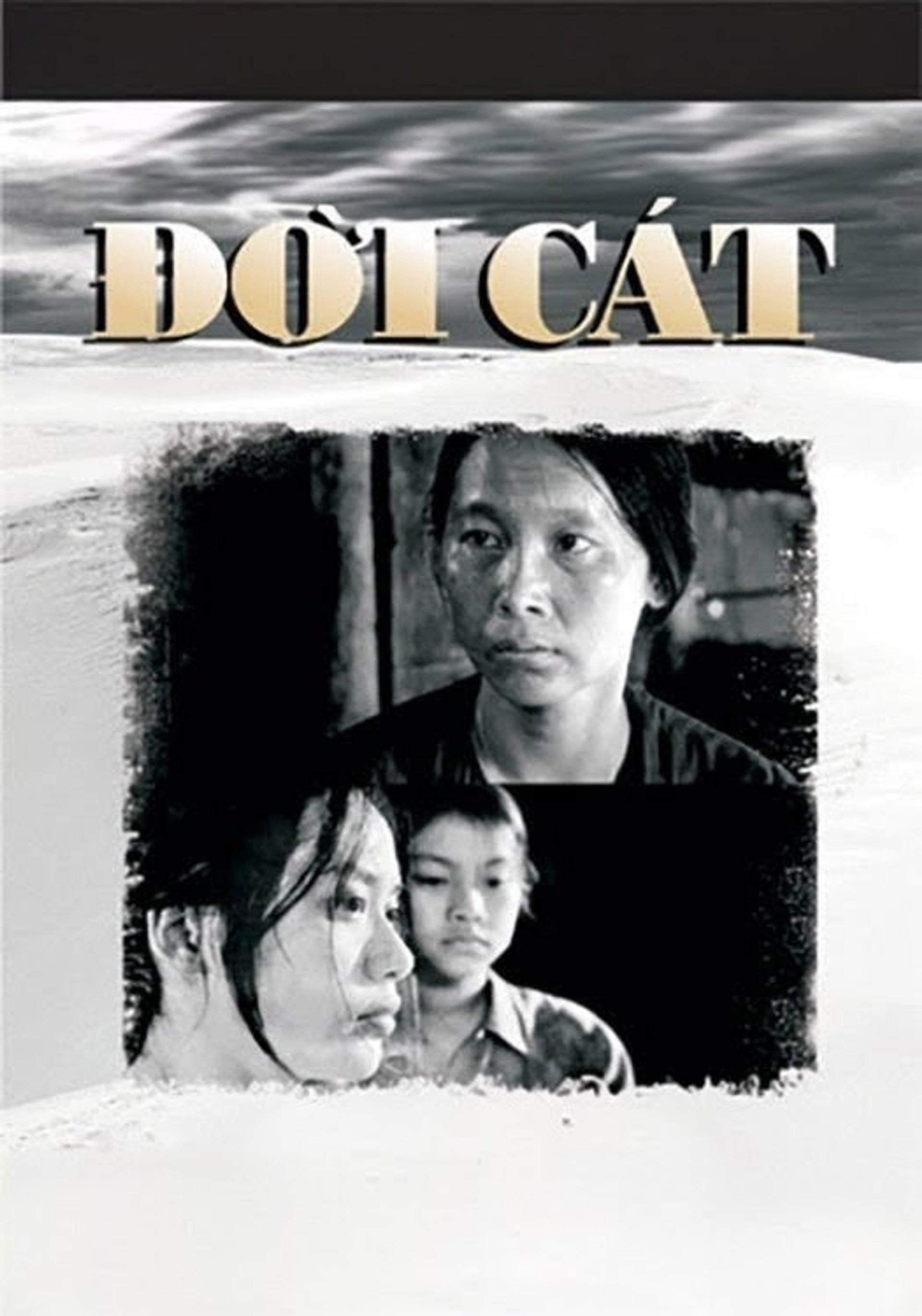 Đời Cát