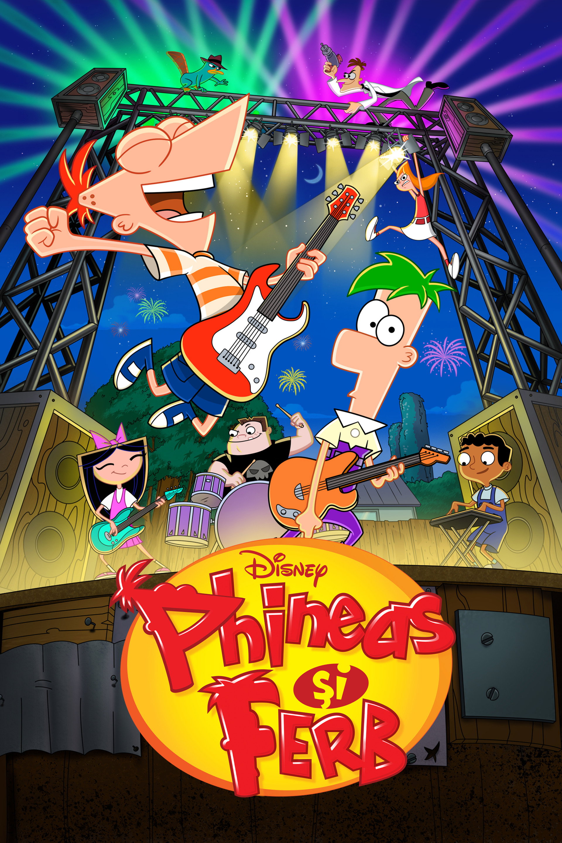 Phineas și Ferb