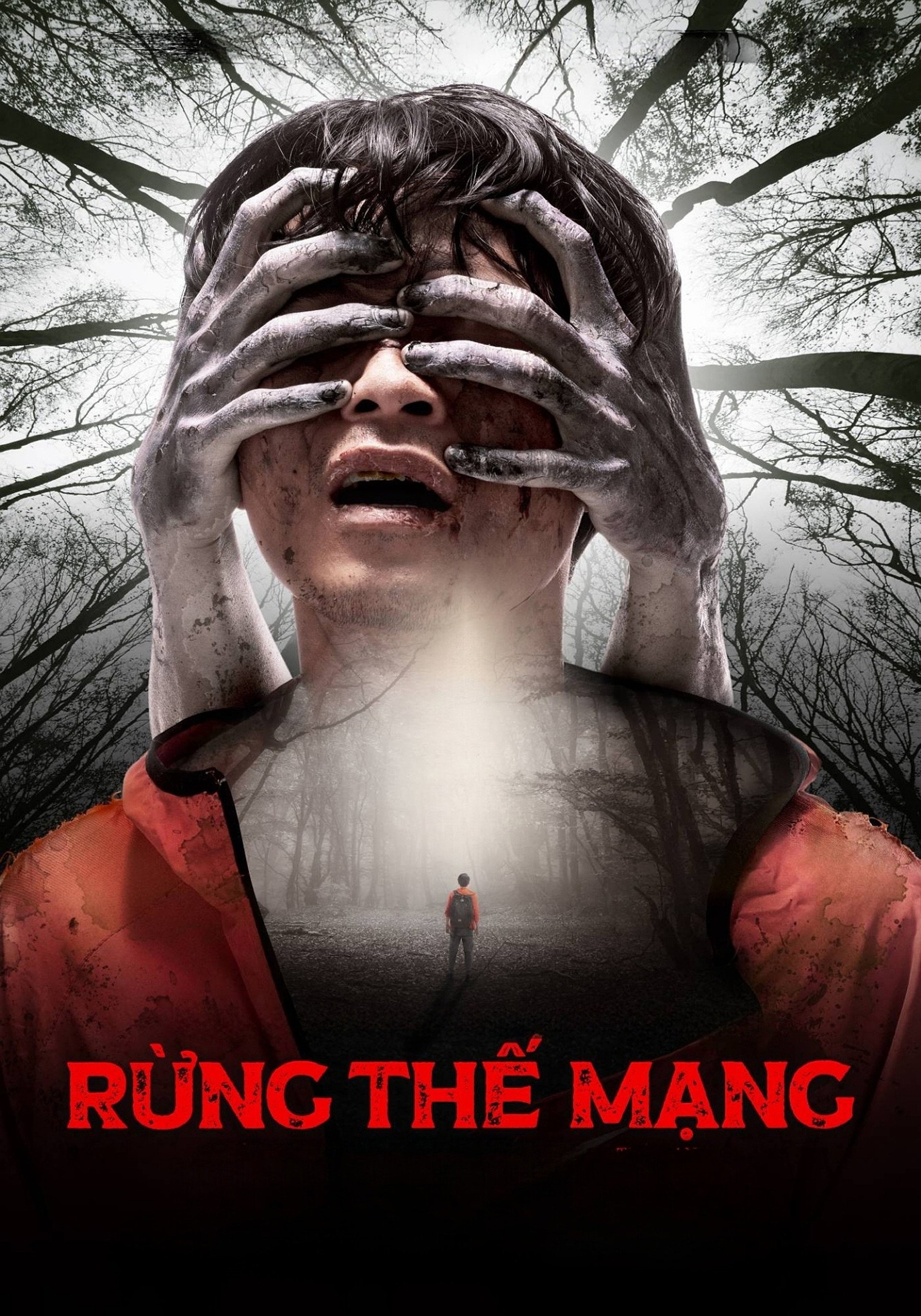 Rừng Thế Mạng